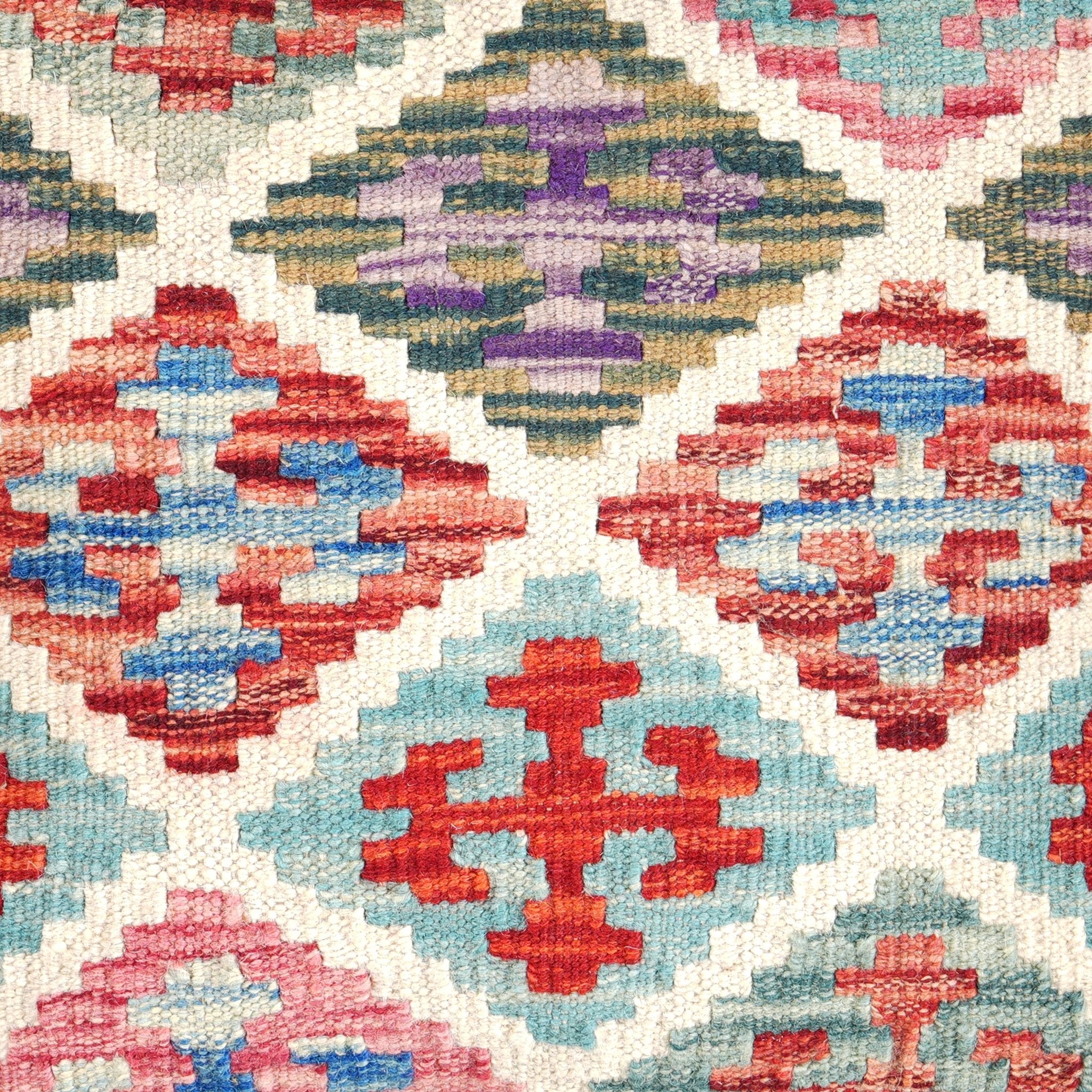 Kelim kussen handgeweven uit Afghanistan - 2