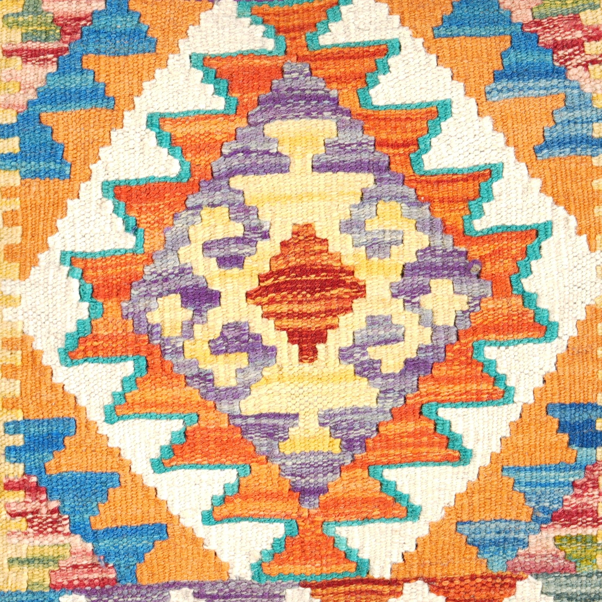 Kelim kussen handgeweven uit Afghanistan - 2