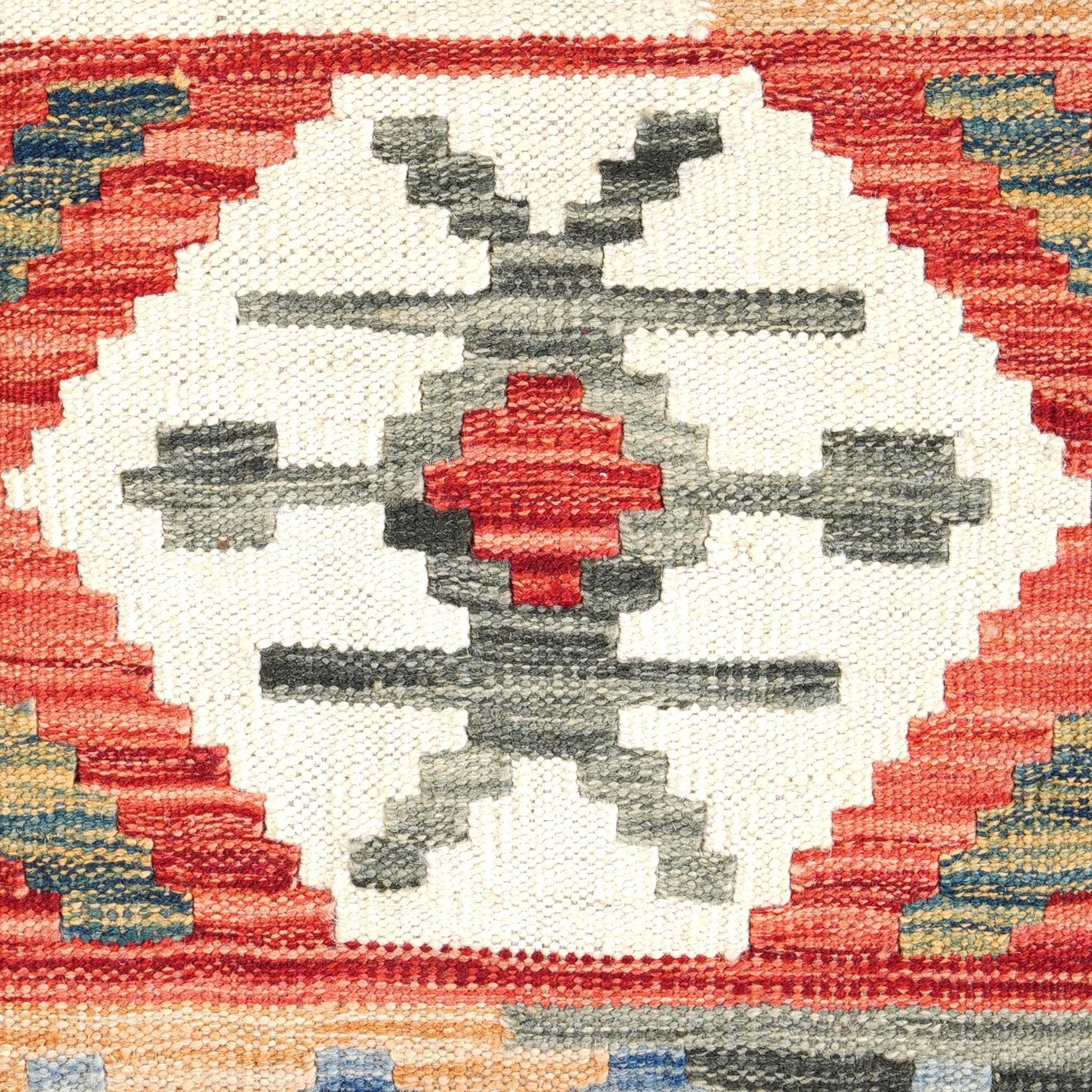 Kelim kussen handgeweven uit Afghanistan - 2