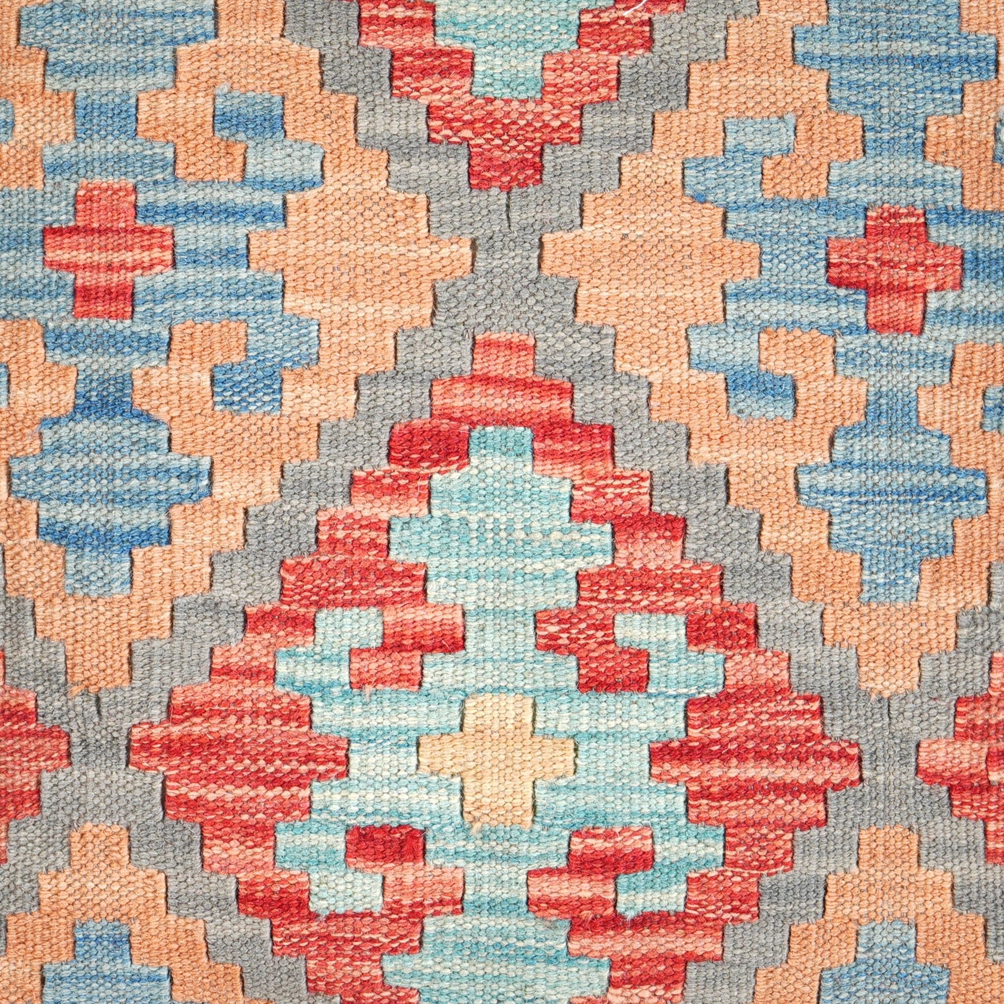 Kelim kussen handgeweven uit Afghanistan - 2