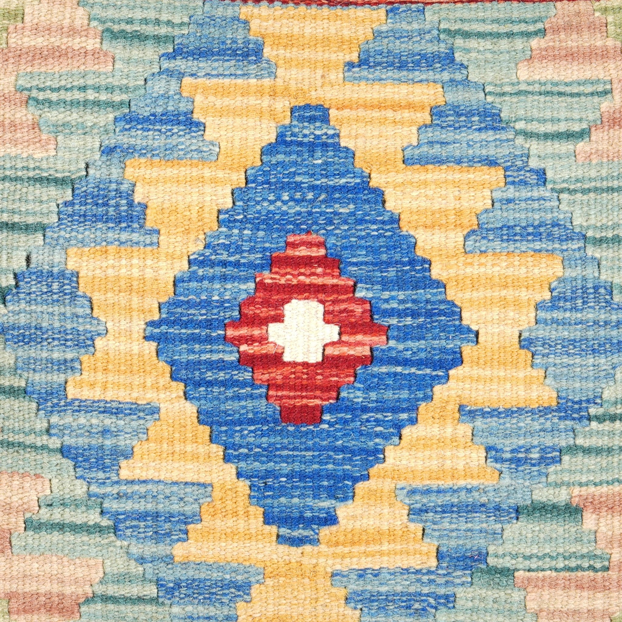 Kelim kussen handgeweven uit Afghanistan - 2