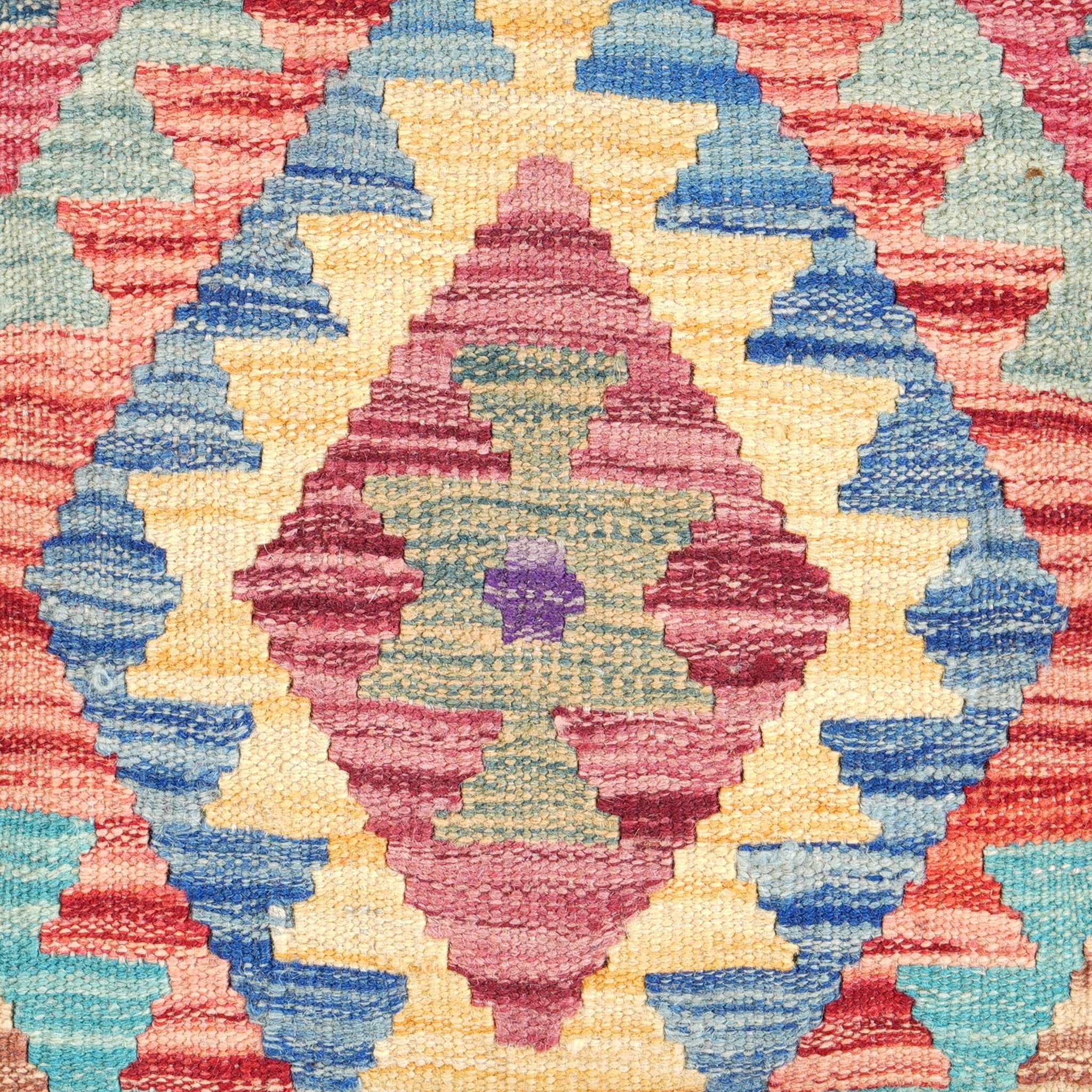 Kelim kussen handgeweven uit Afghanistan - 2