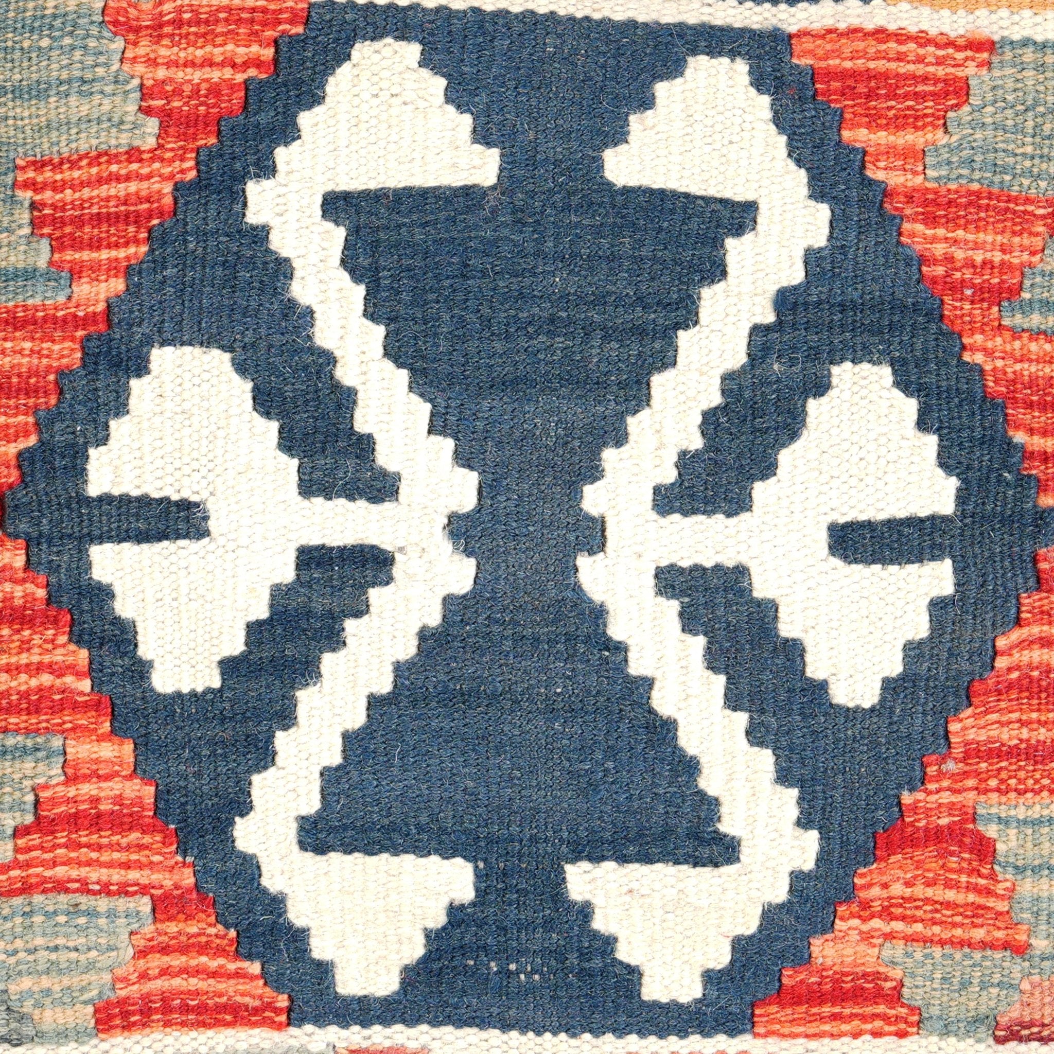 Kelim kussen handgeweven uit Afghanistan - 2