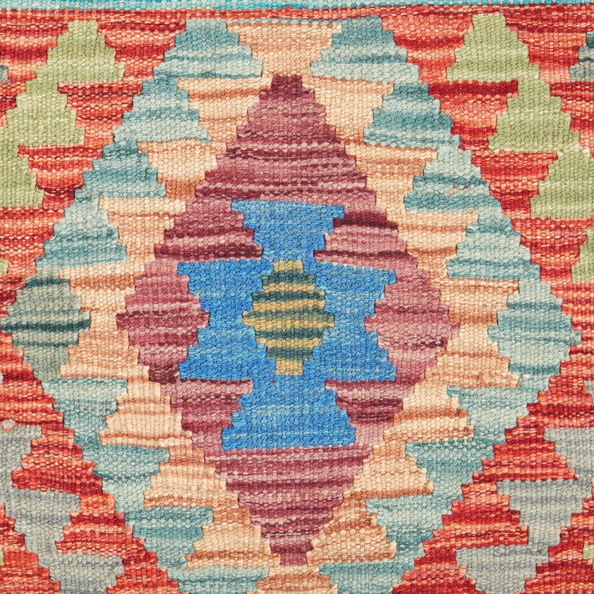 Kelim kussen handgeweven uit Afghanistan - 2