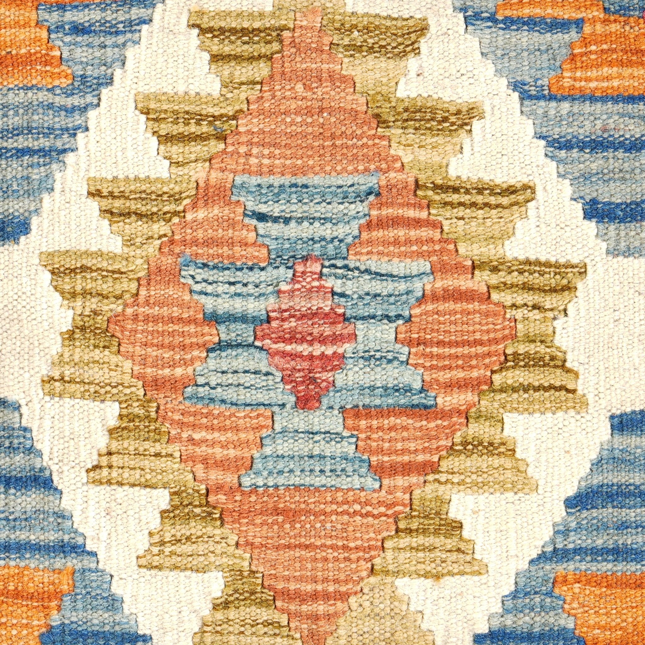 Kelim kussen handgeweven uit Afghanistan - 2