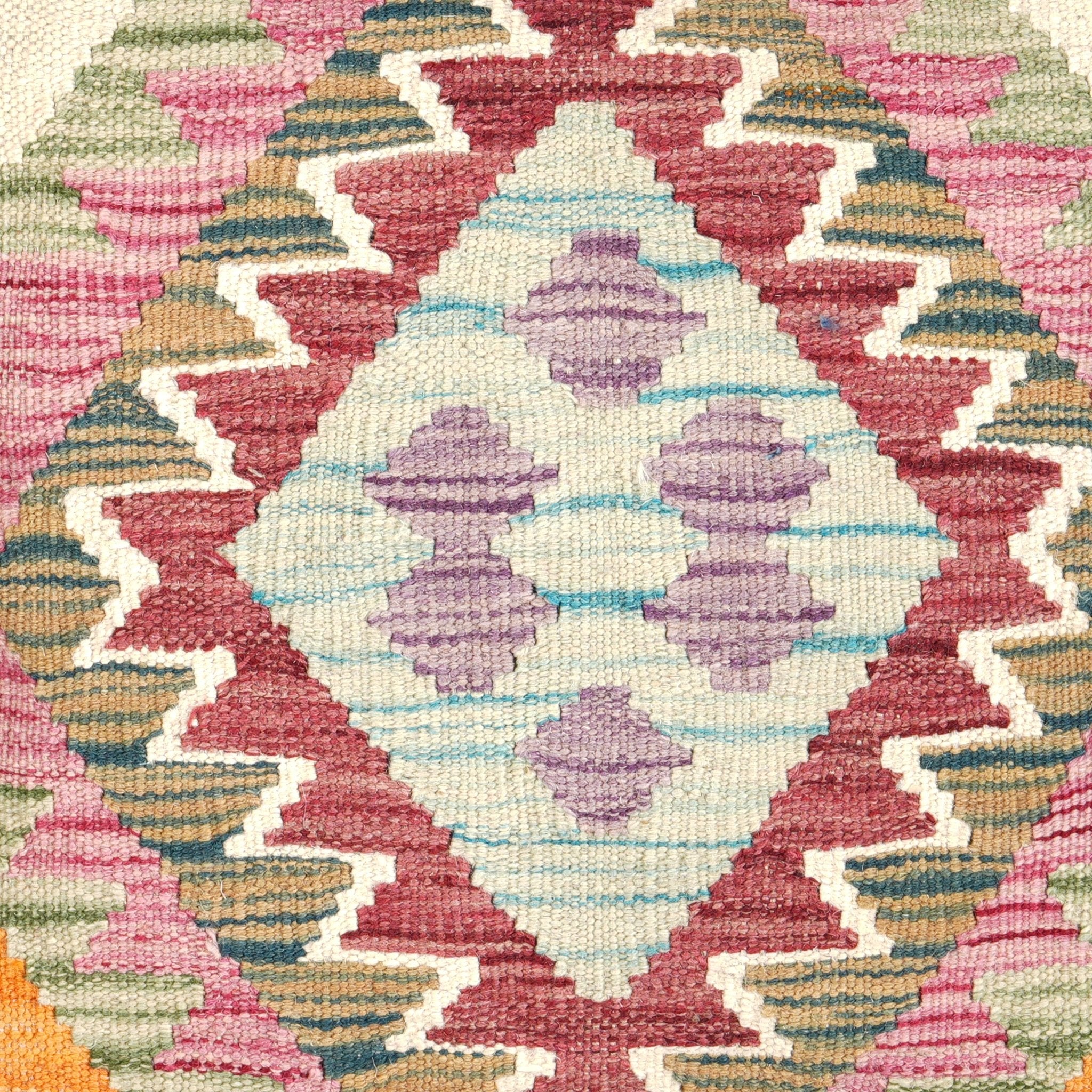 Kelim kussen handgeweven uit Afghanistan - 2