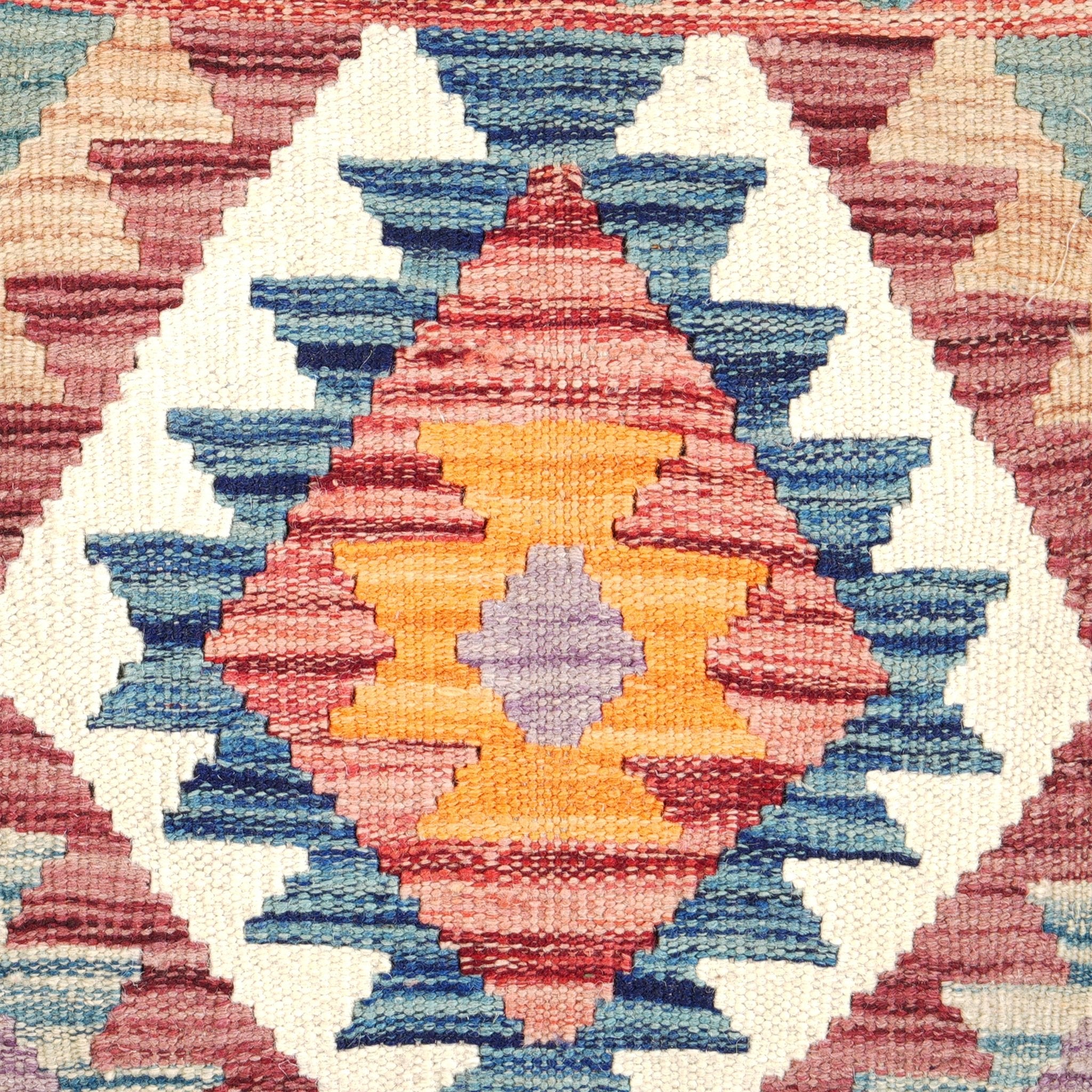 Kelim kussen handgeweven uit Afghanistan - 2