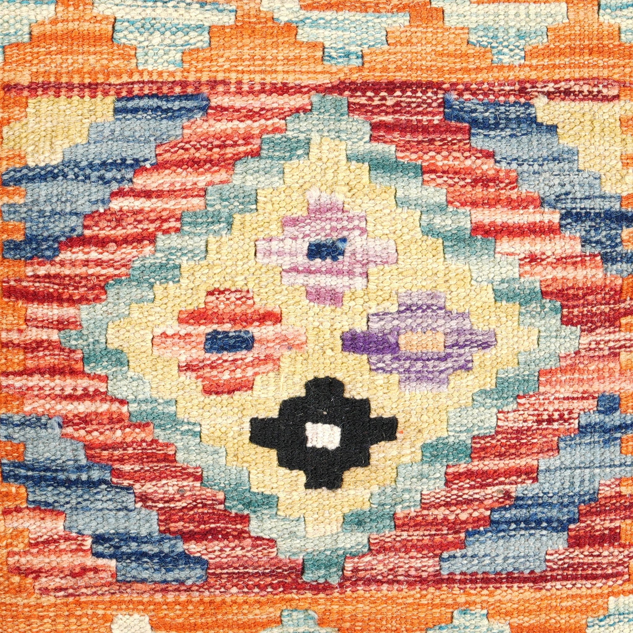 Kelim kussen handgeweven uit Afghanistan - 2