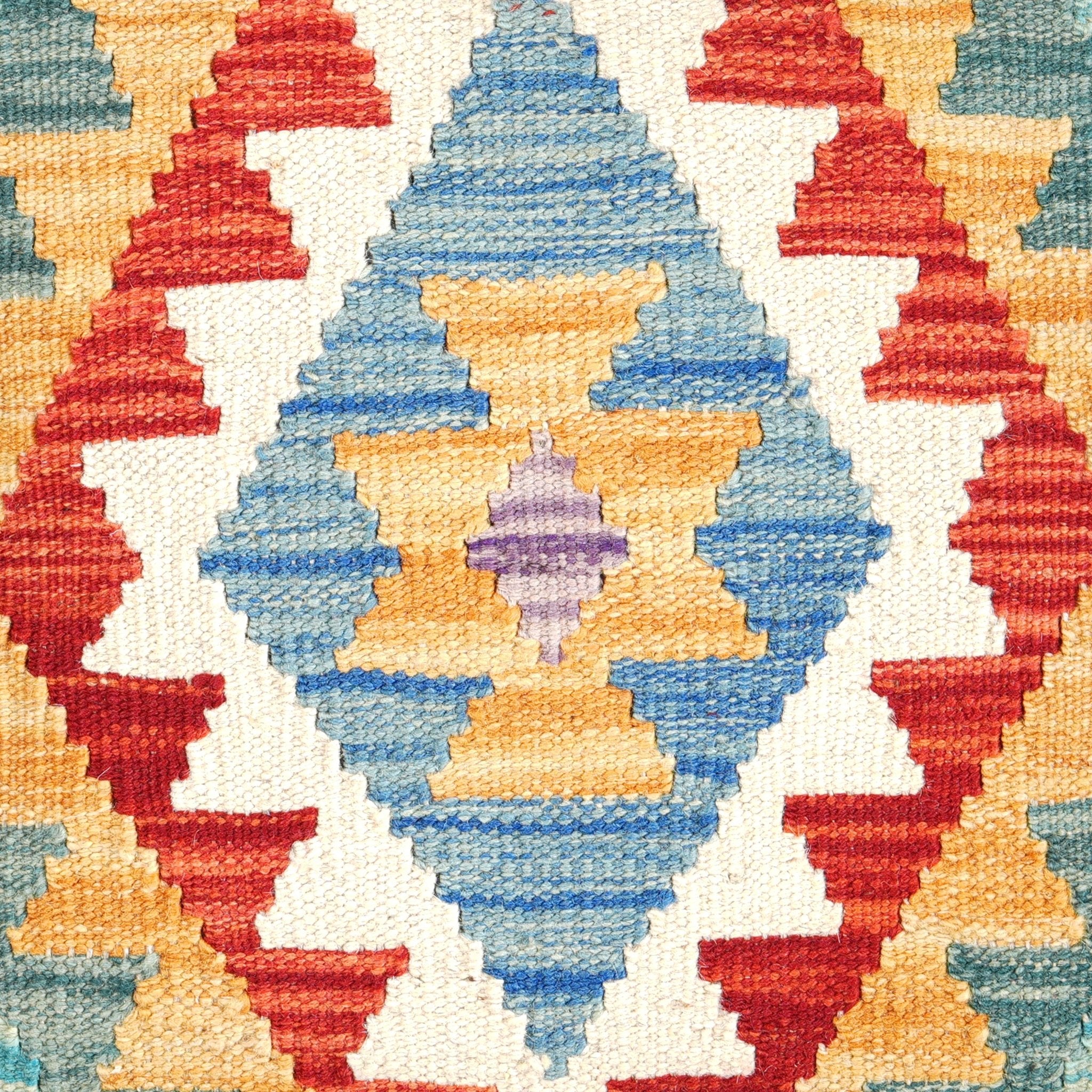 Kelim kussen handgeweven uit Afghanistan - 2