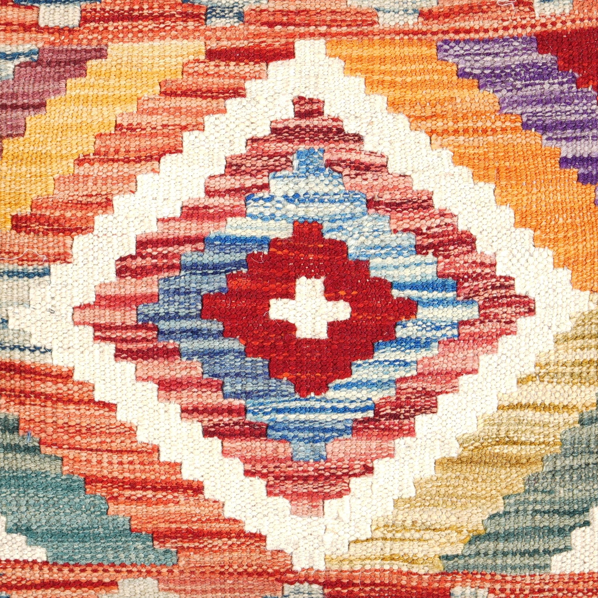 Kelim kussen handgeweven uit Afghanistan - 2