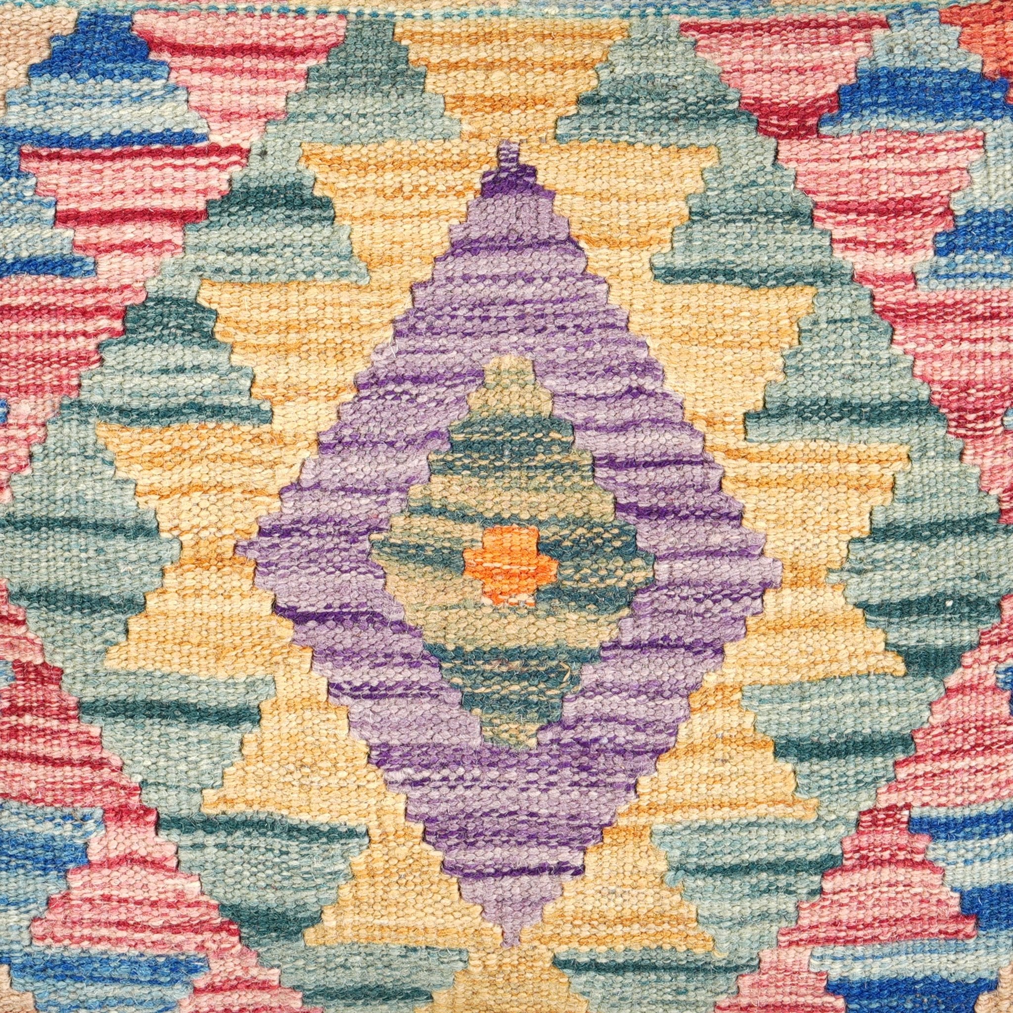 Kilim Pillow 45x45cm