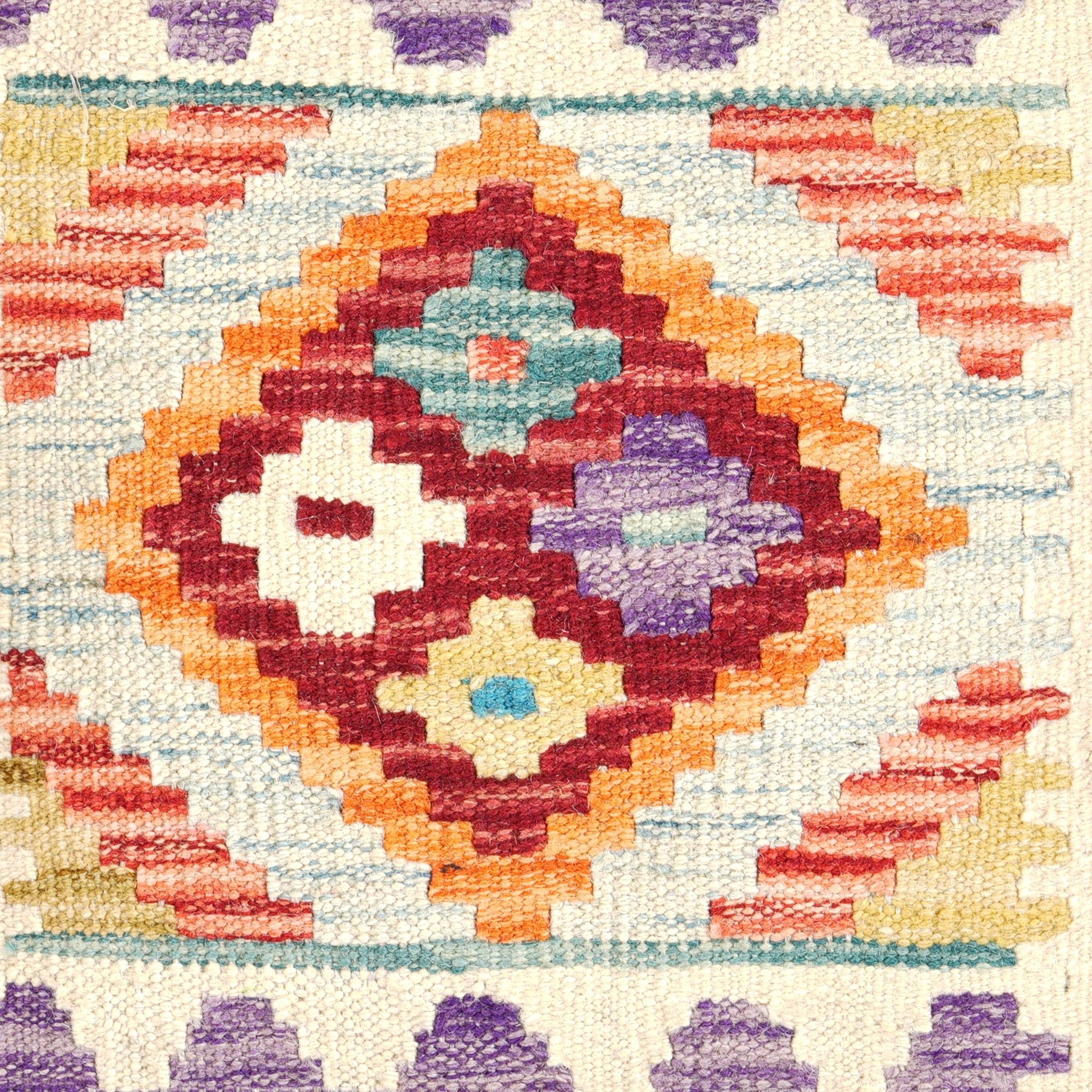 Kelim kussen handgeweven uit Afghanistan - 2