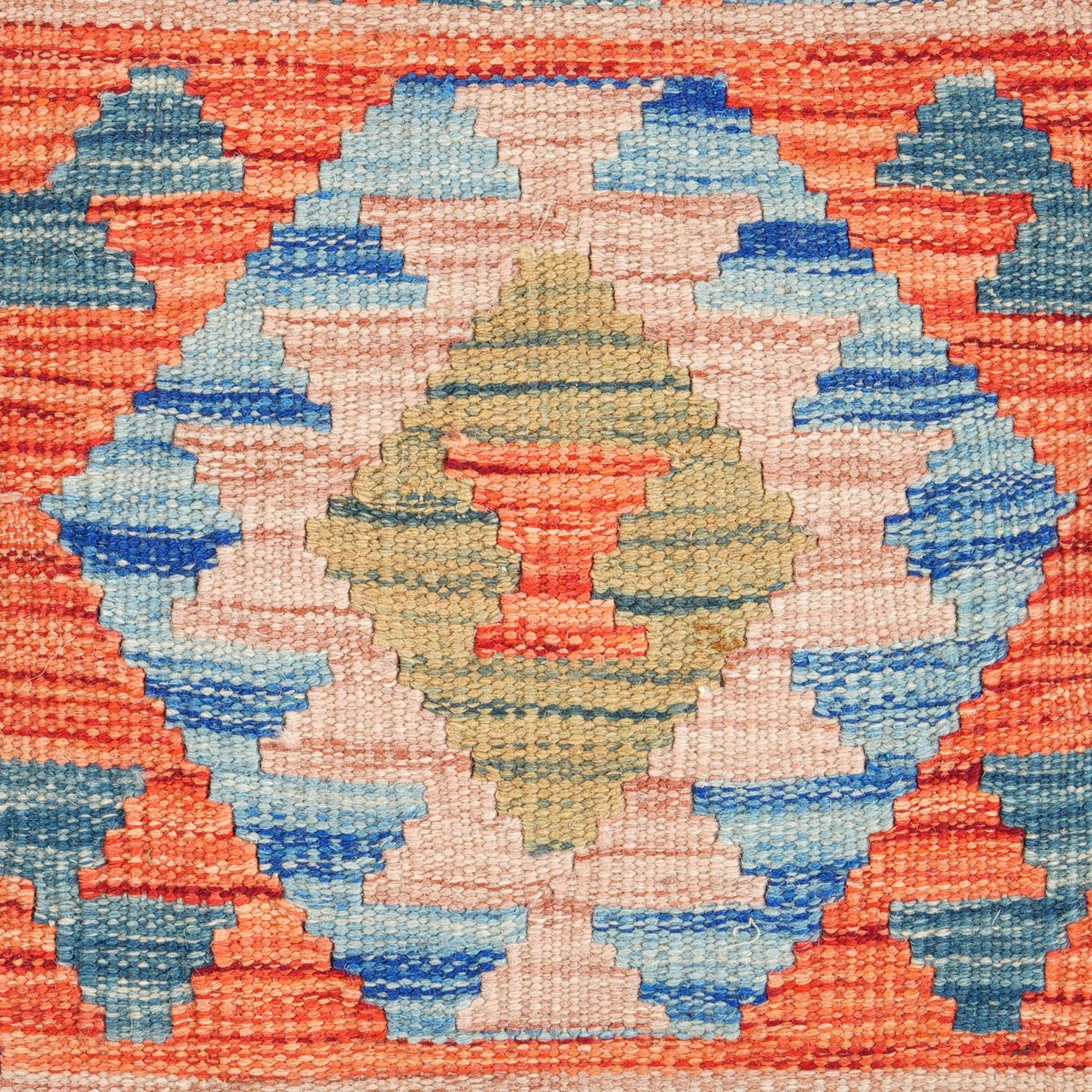 Kelim kussen handgeweven uit Afghanistan - 2