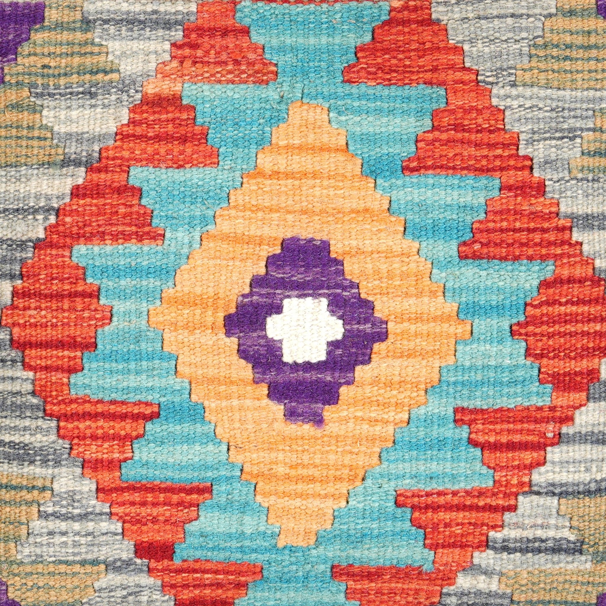 Kelim kussen handgeweven uit Afghanistan - 2