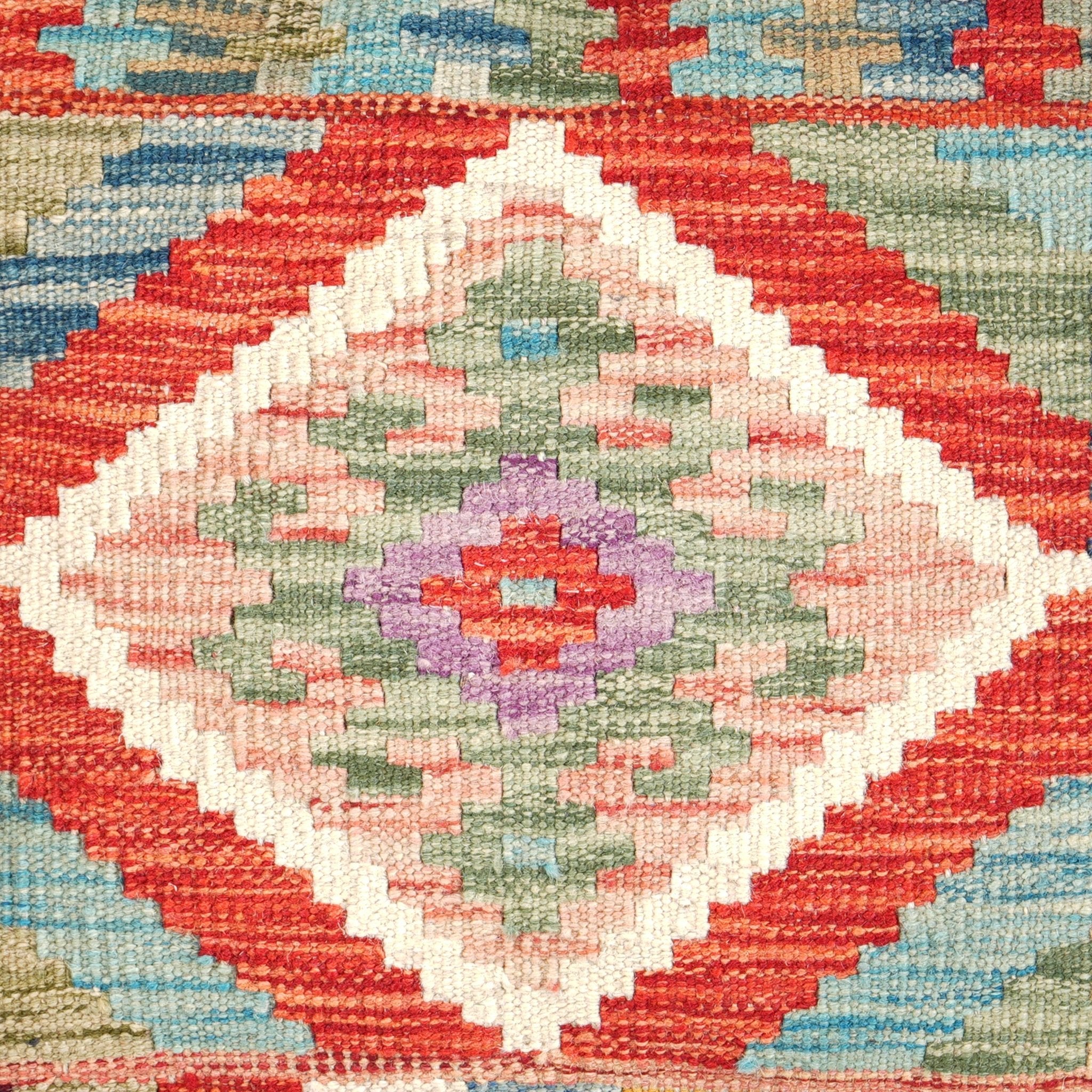 Kelim kussen handgeweven uit Afghanistan - 2