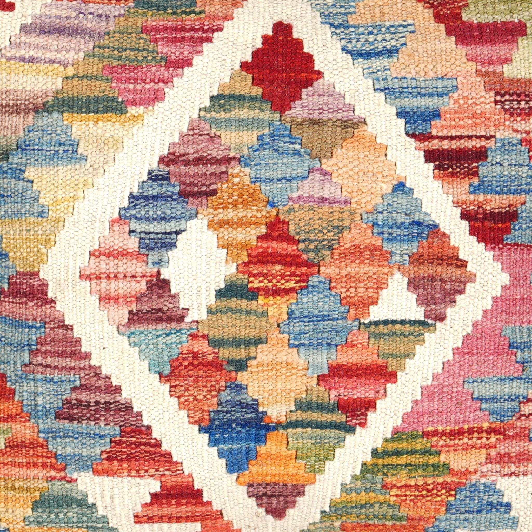 Kelim kussen handgeweven uit Afghanistan - 2