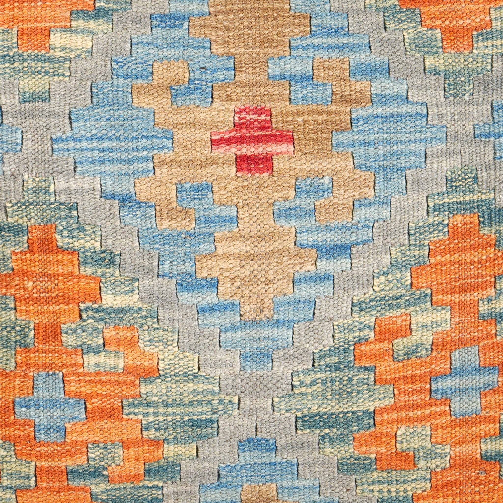 Kelim kussen handgeweven uit Afghanistan - 2