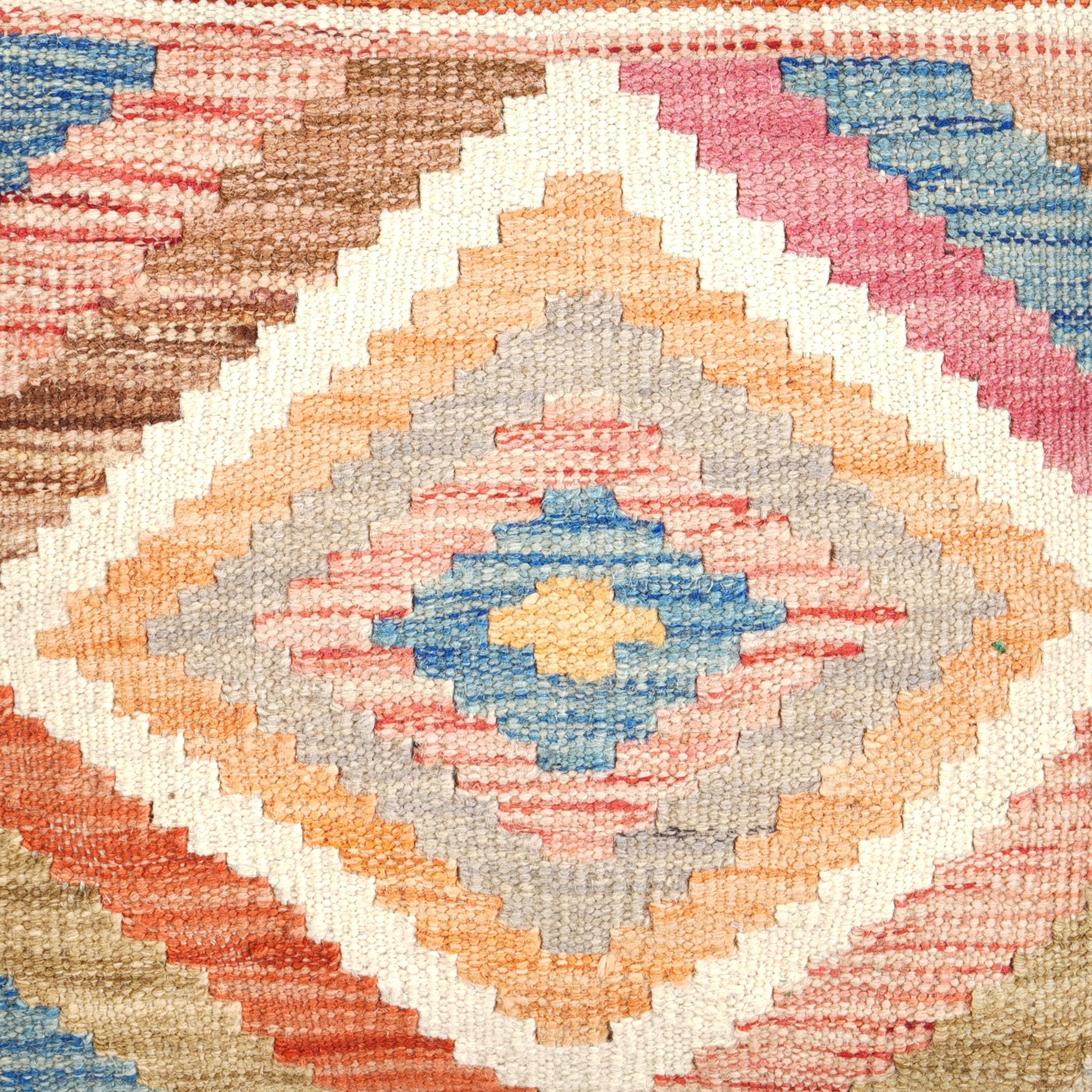 Kelim kussen handgeweven uit Afghanistan - 2