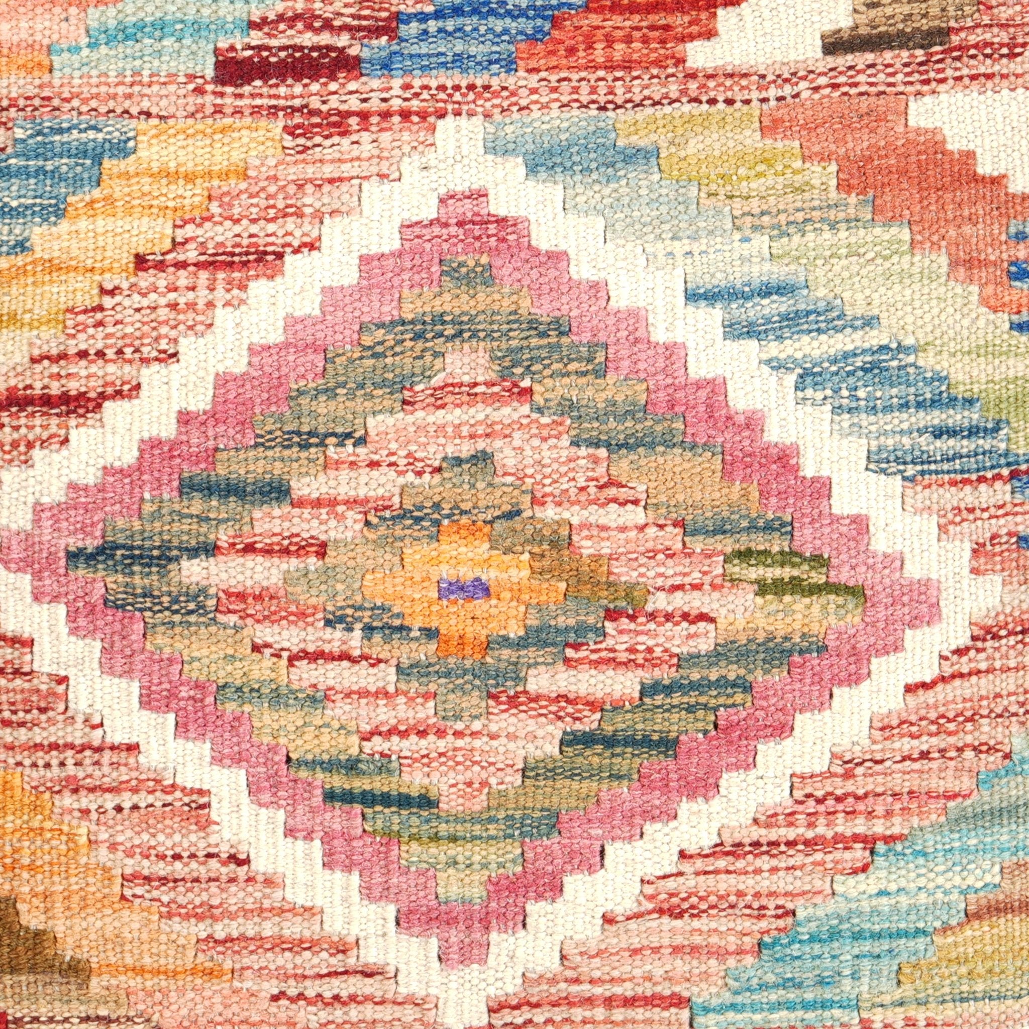 Kelim kussen handgeweven uit Afghanistan - 2