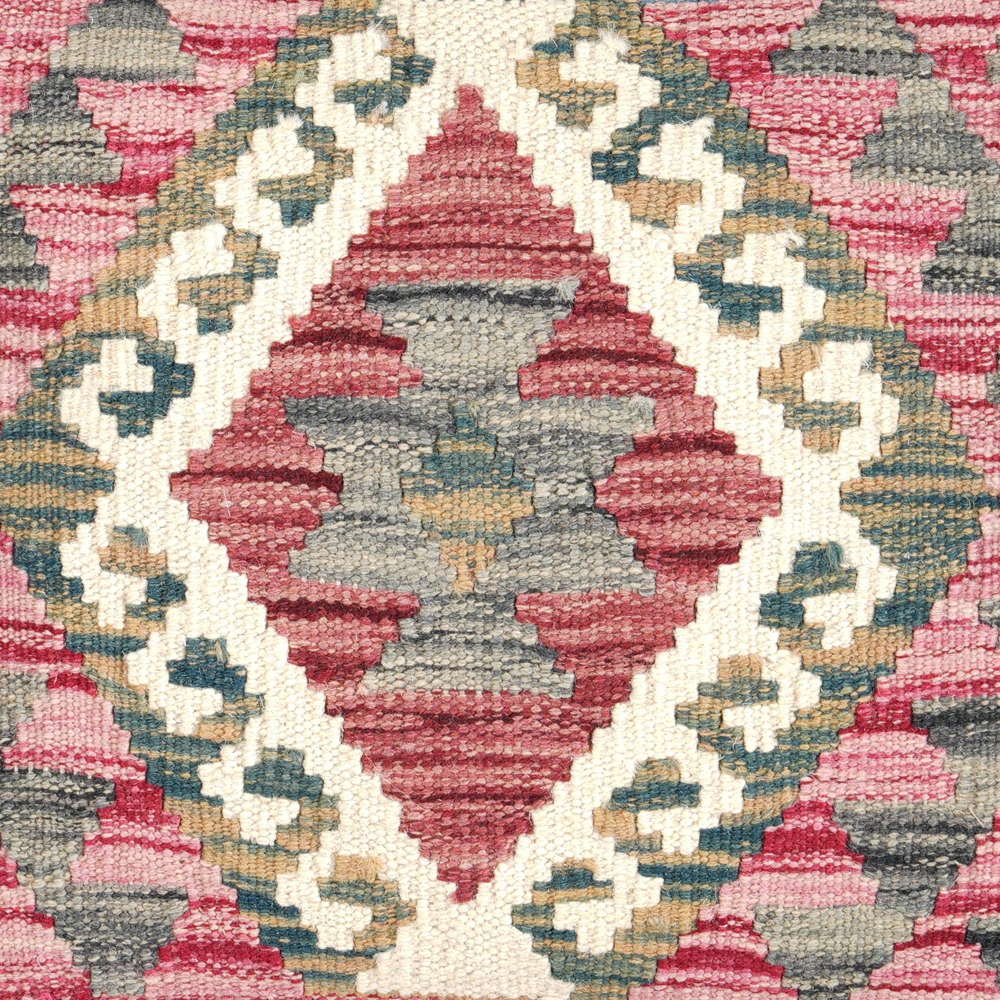 Kelim kussen handgeweven uit Afghanistan - 2