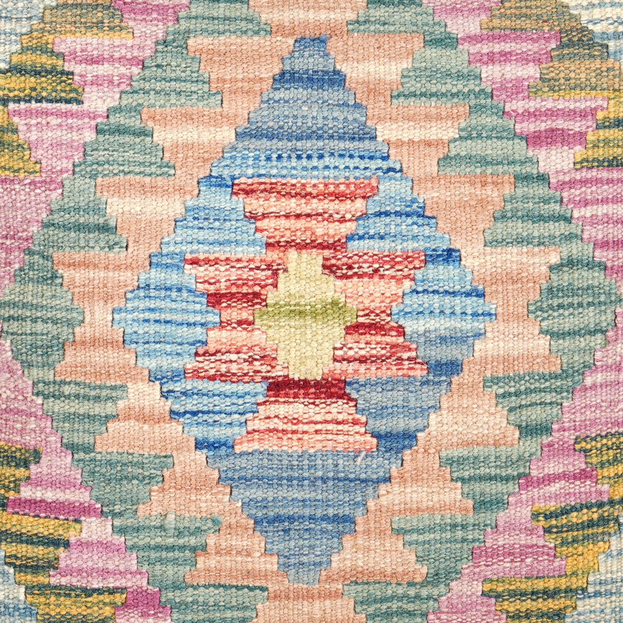 Kelim kussen handgeweven uit Afghanistan - 2