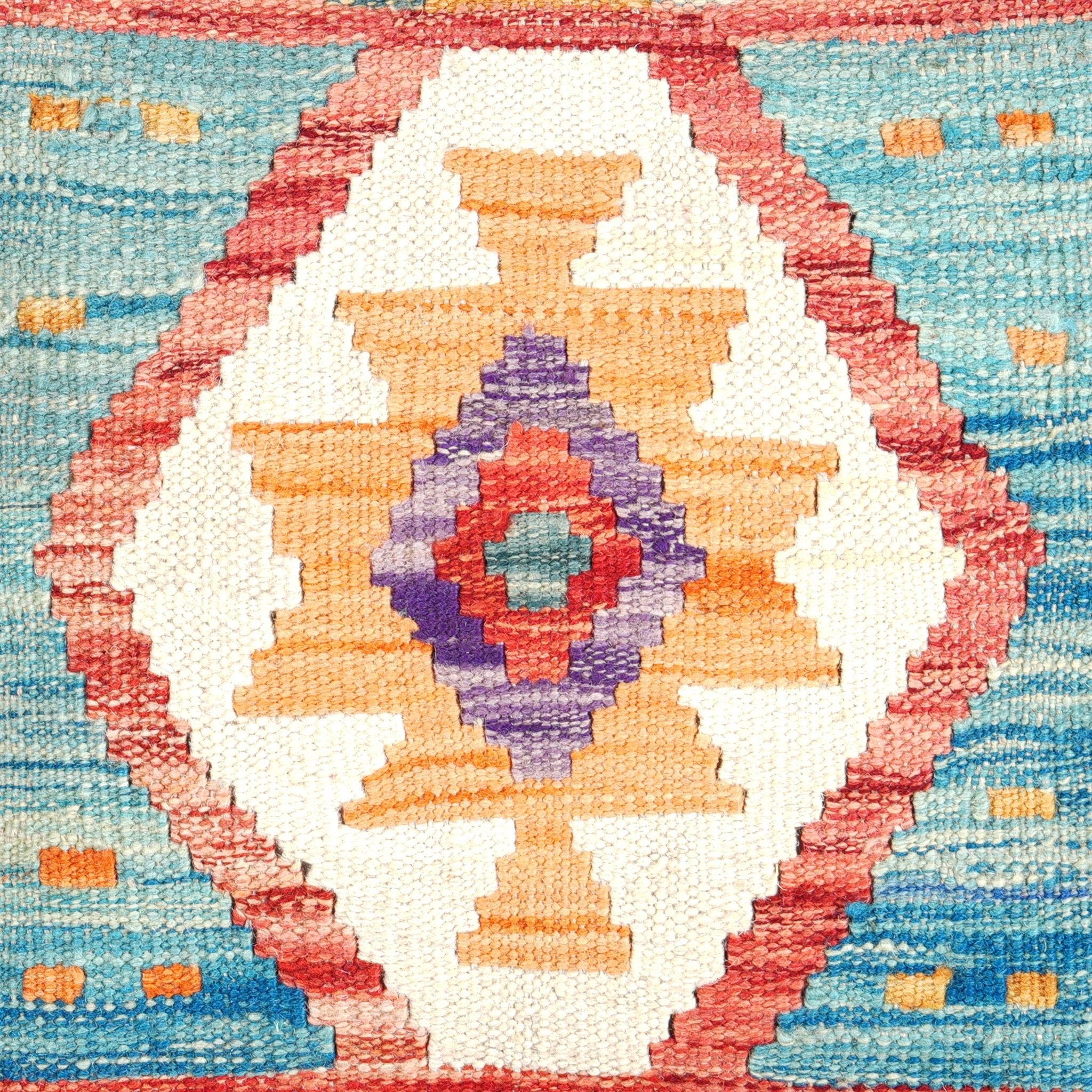 Kelim kussen handgeweven uit Afghanistan - 2