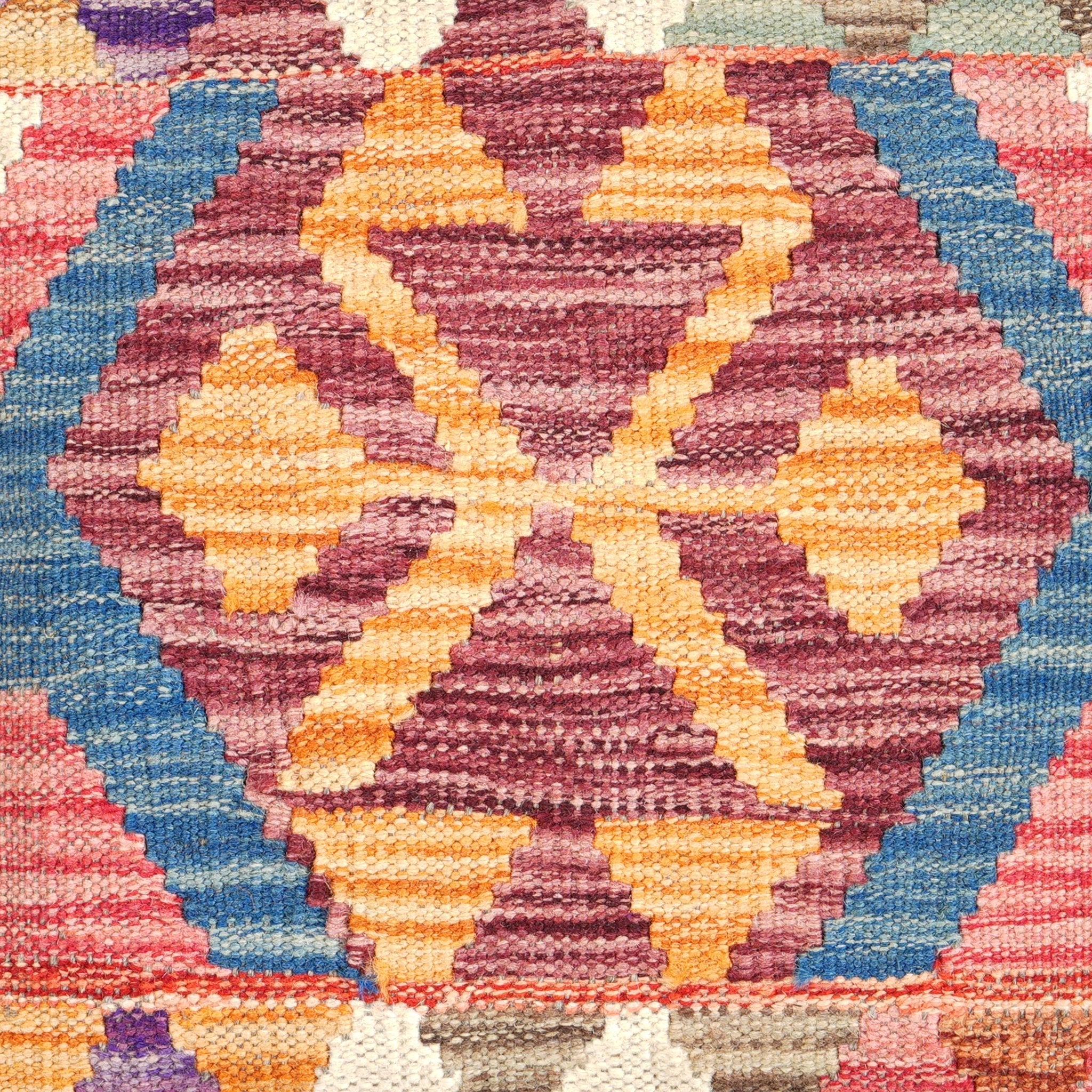 Kelim kussen handgeweven uit Afghanistan - 2