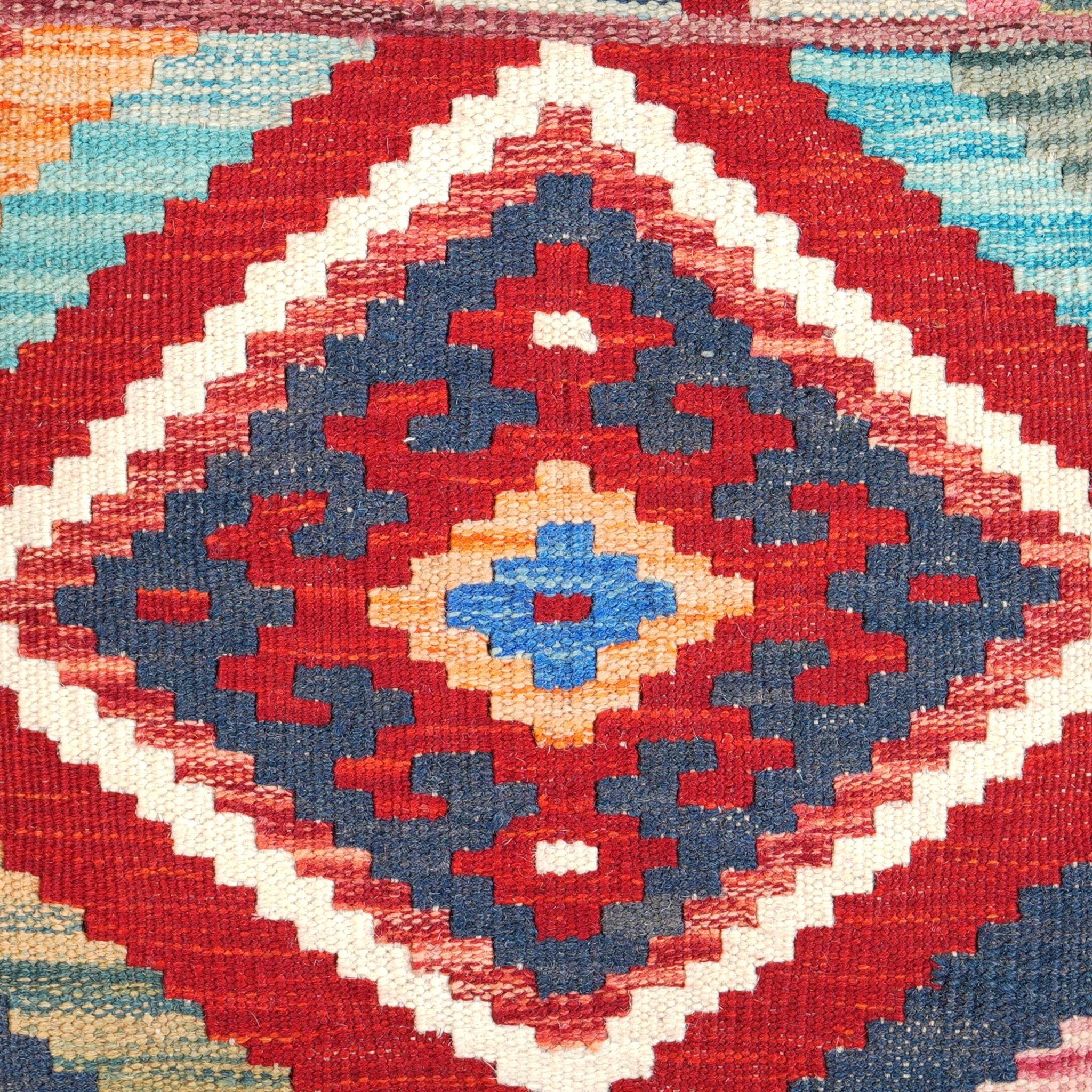 Kelim kussen handgeweven uit Afghanistan - 2