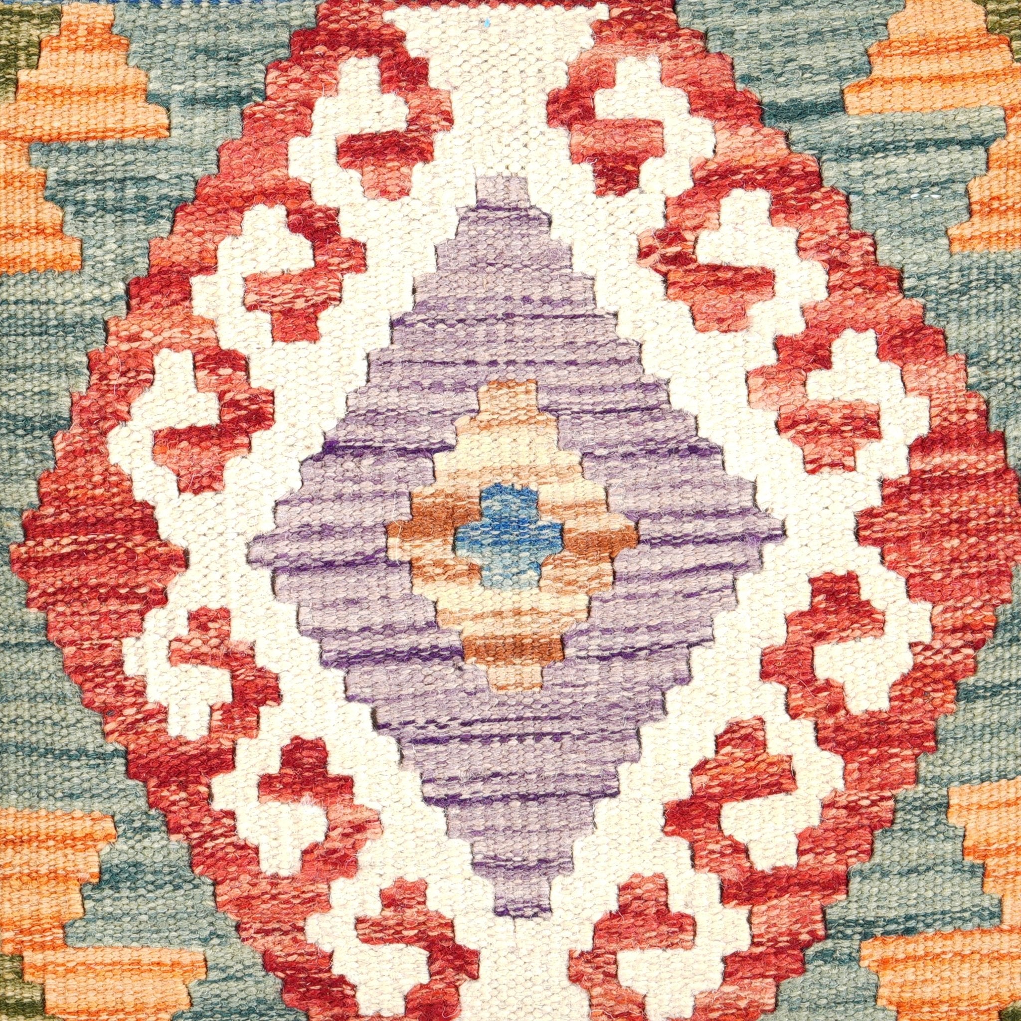 Kelim kussen handgeweven uit Afghanistan - 2