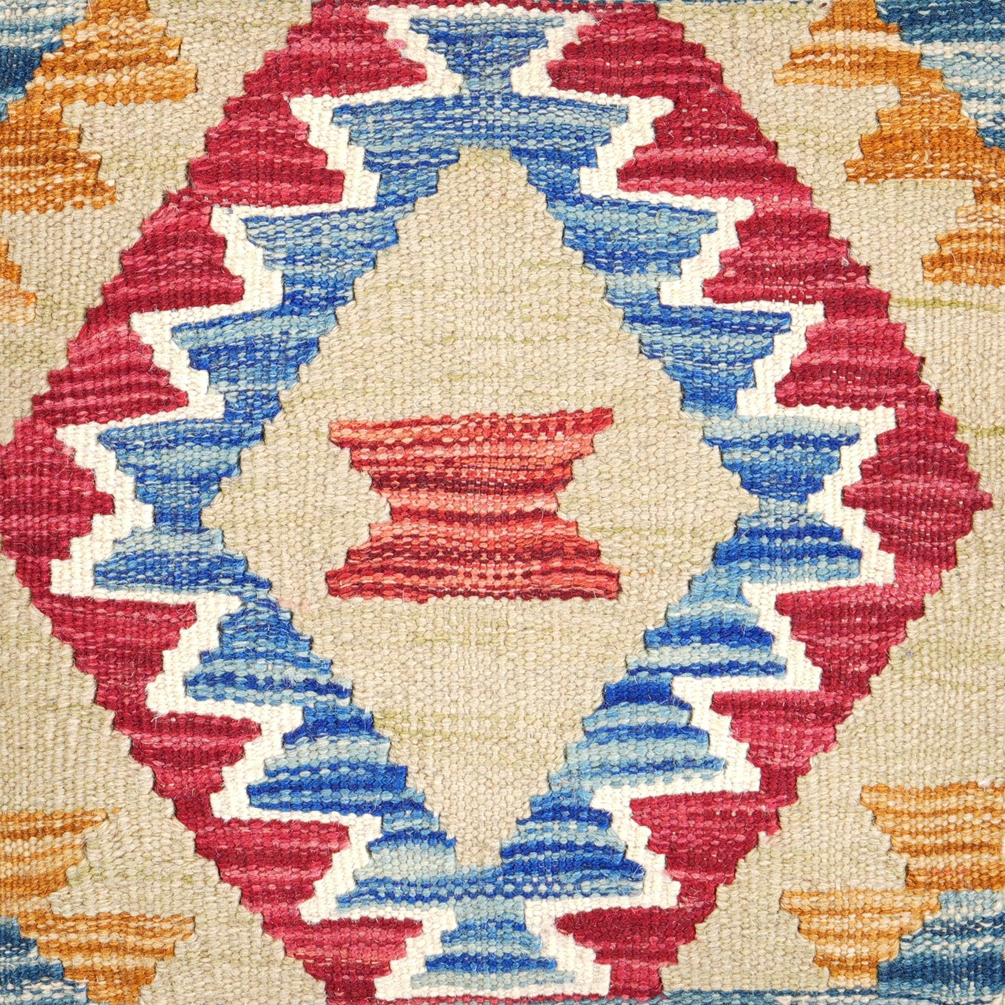 Kelim kussen handgeweven uit Afghanistan - 2