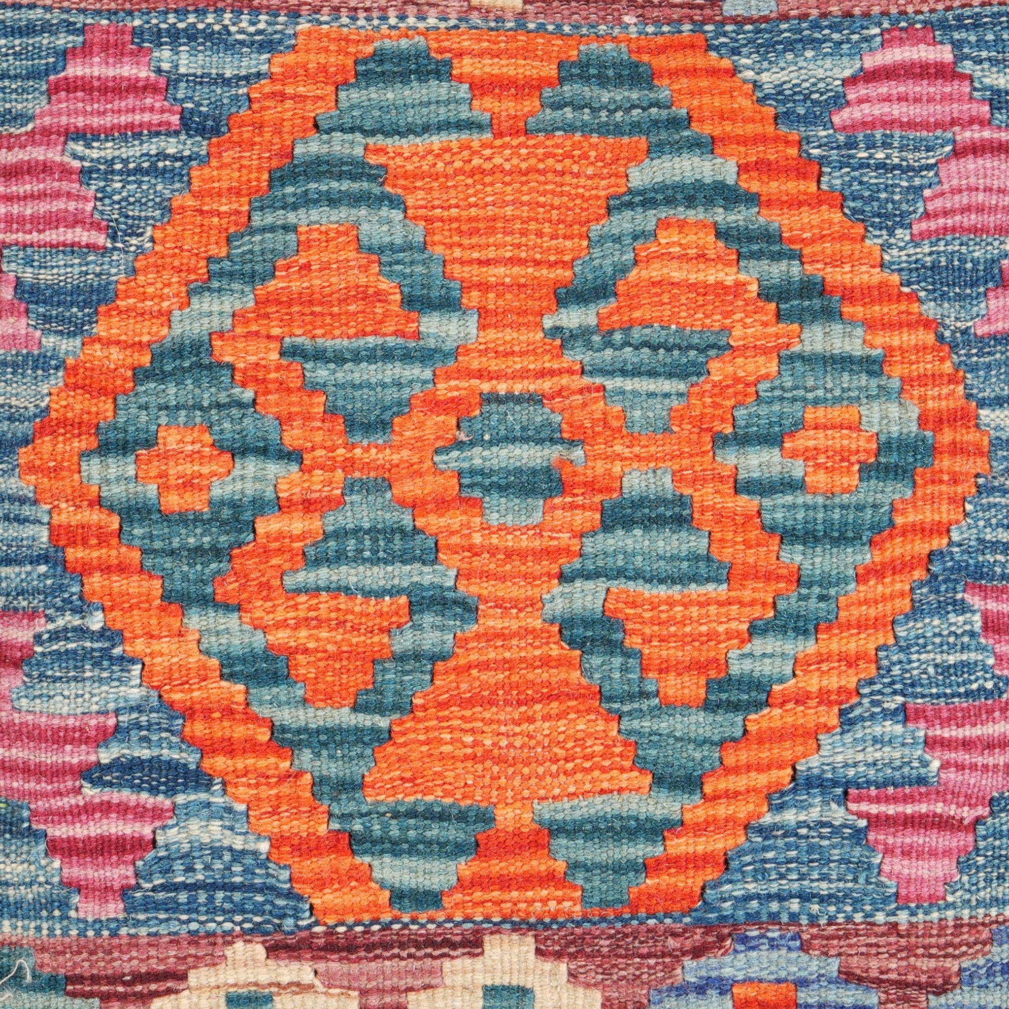 Kelim kussen handgeweven uit Afghanistan - 2