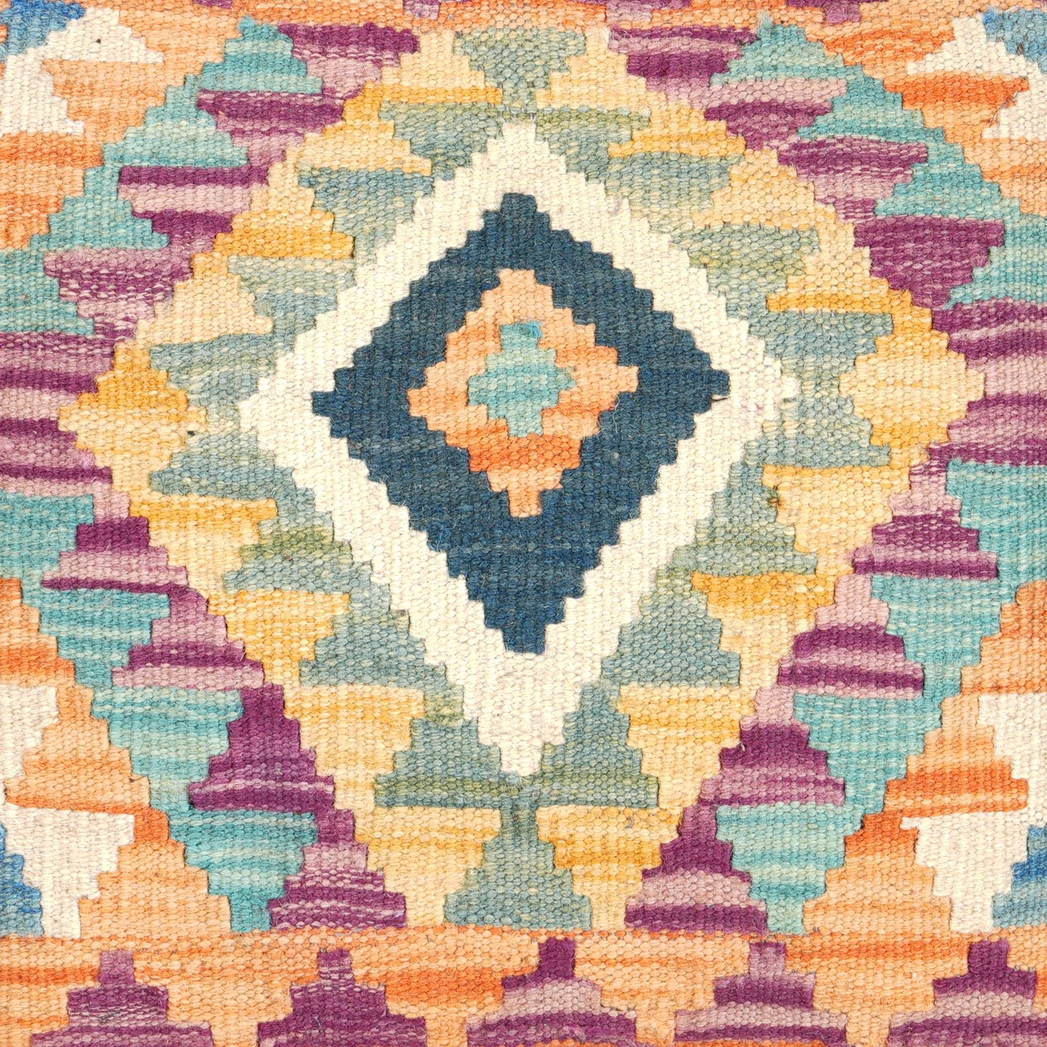 Kelim kussen handgeweven uit Afghanistan - 2