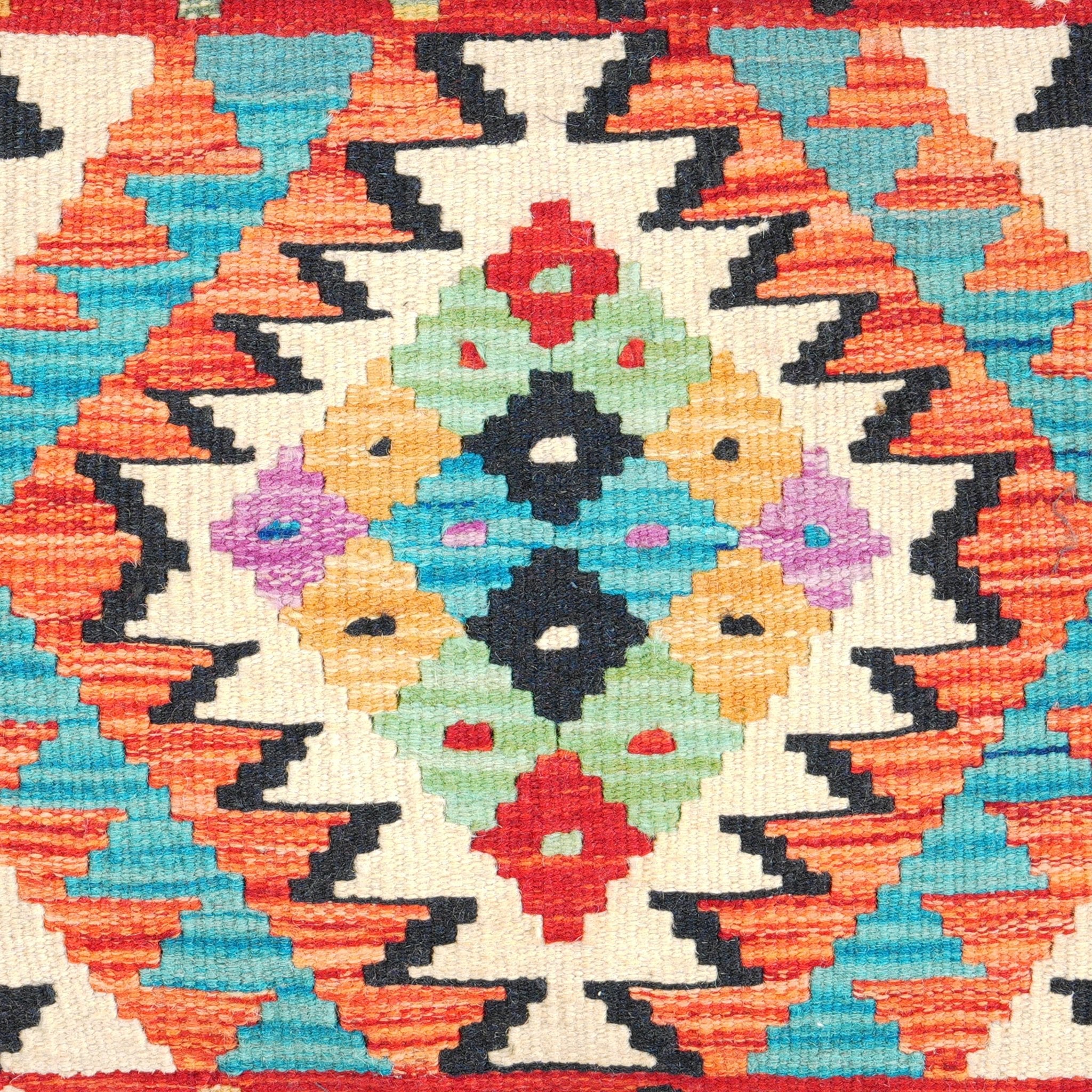 Kelim kussen handgeweven uit Afghanistan - 2