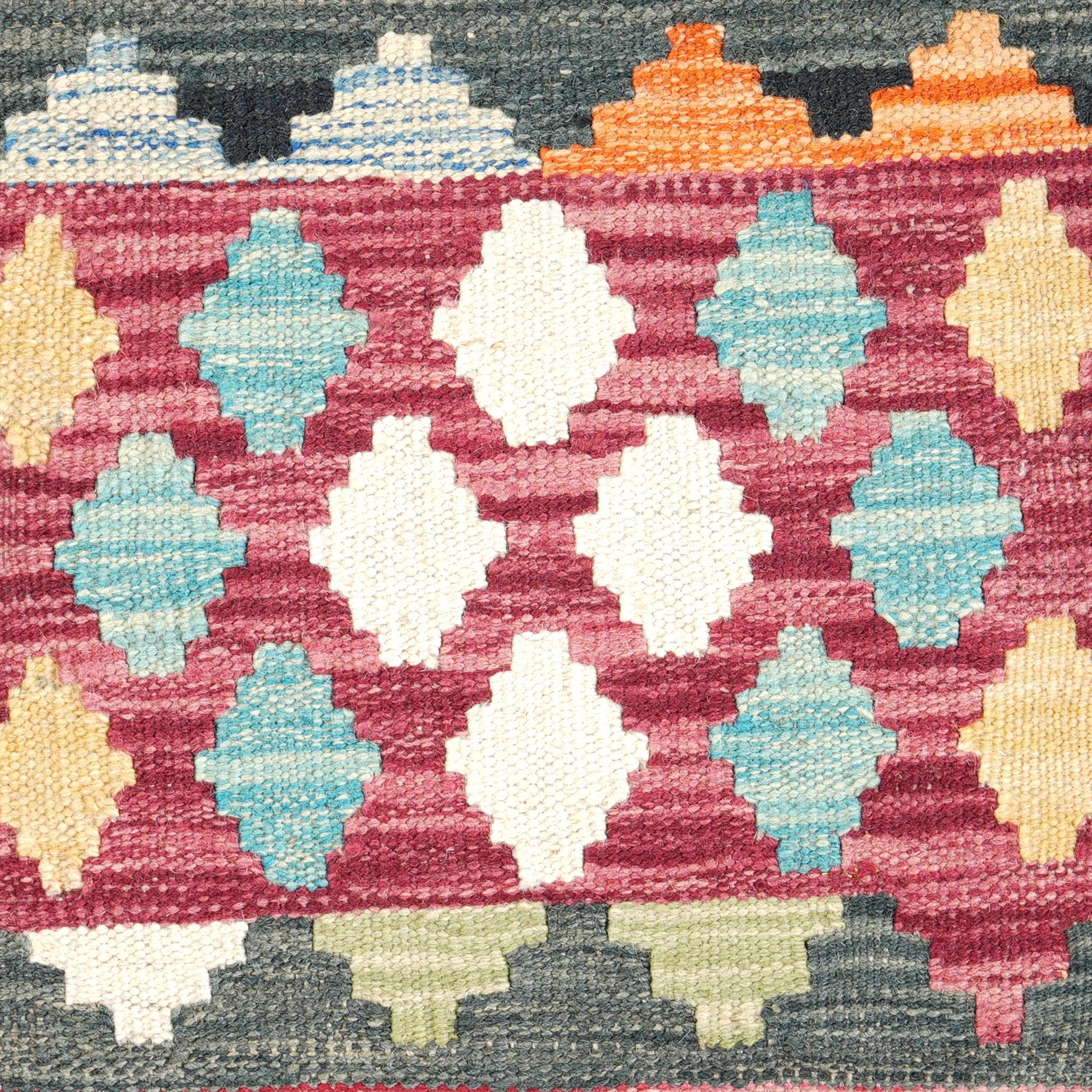 Kelim kussen handgeweven uit Afghanistan - 2