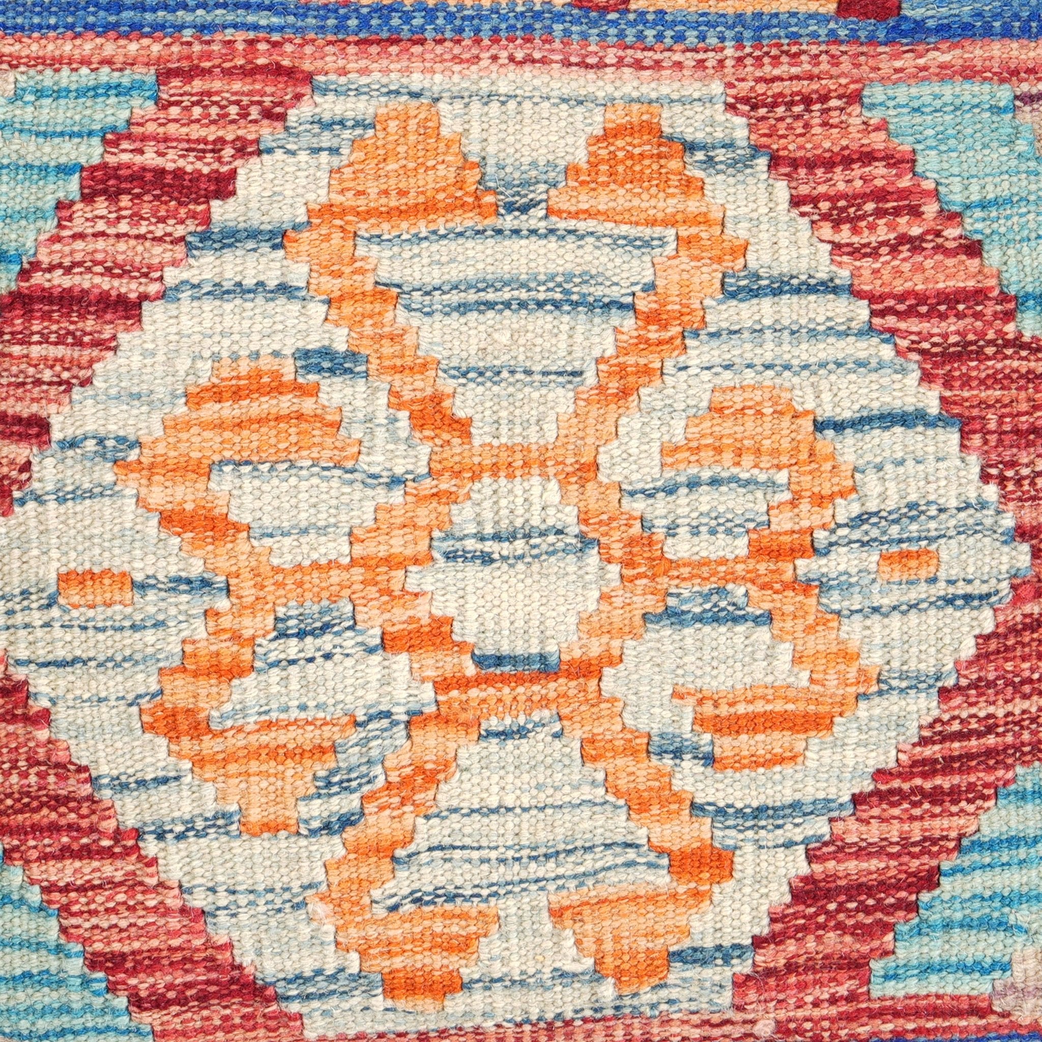 Kelim kussen handgeweven uit Afghanistan - 2