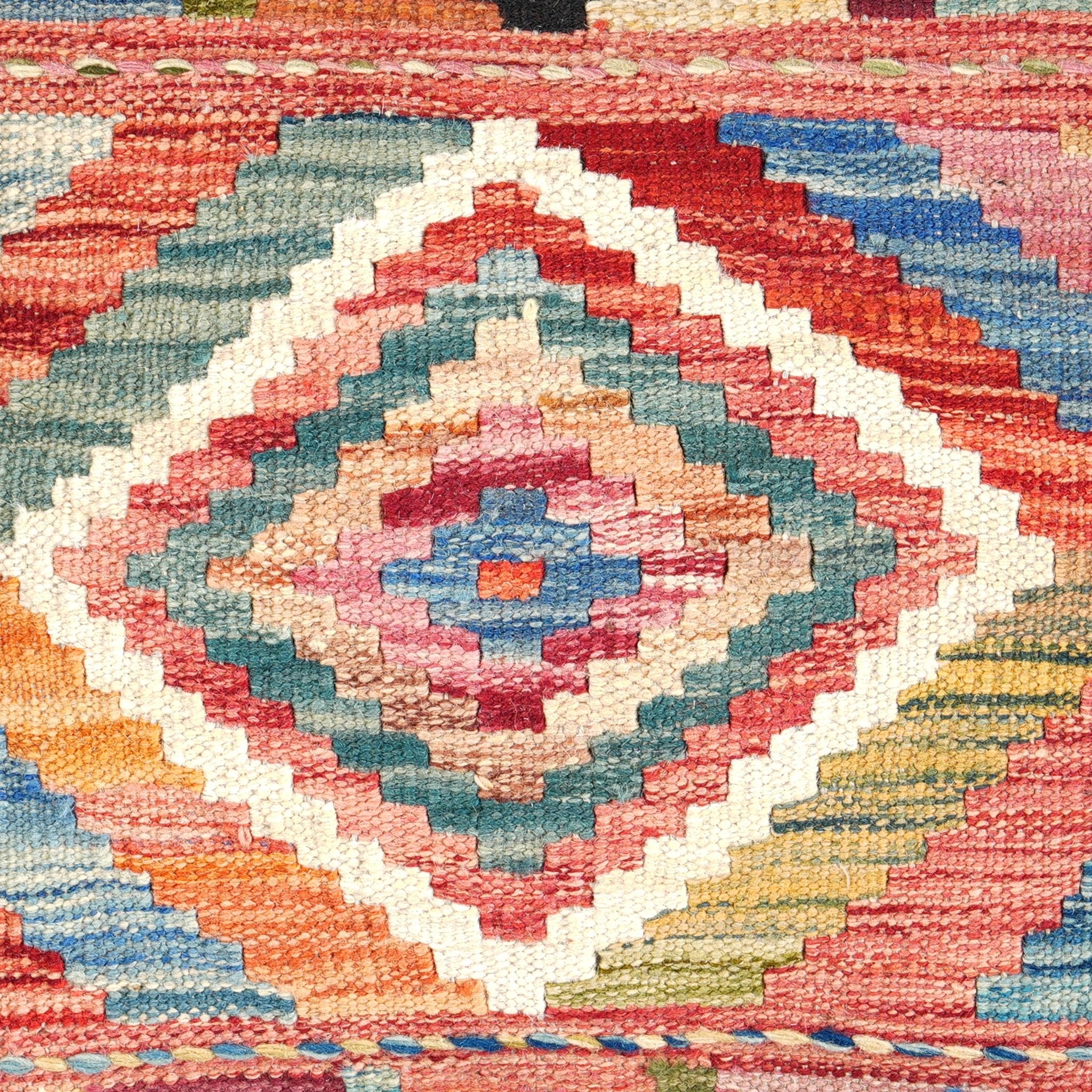 Kelim kussen handgeweven uit Afghanistan - 2