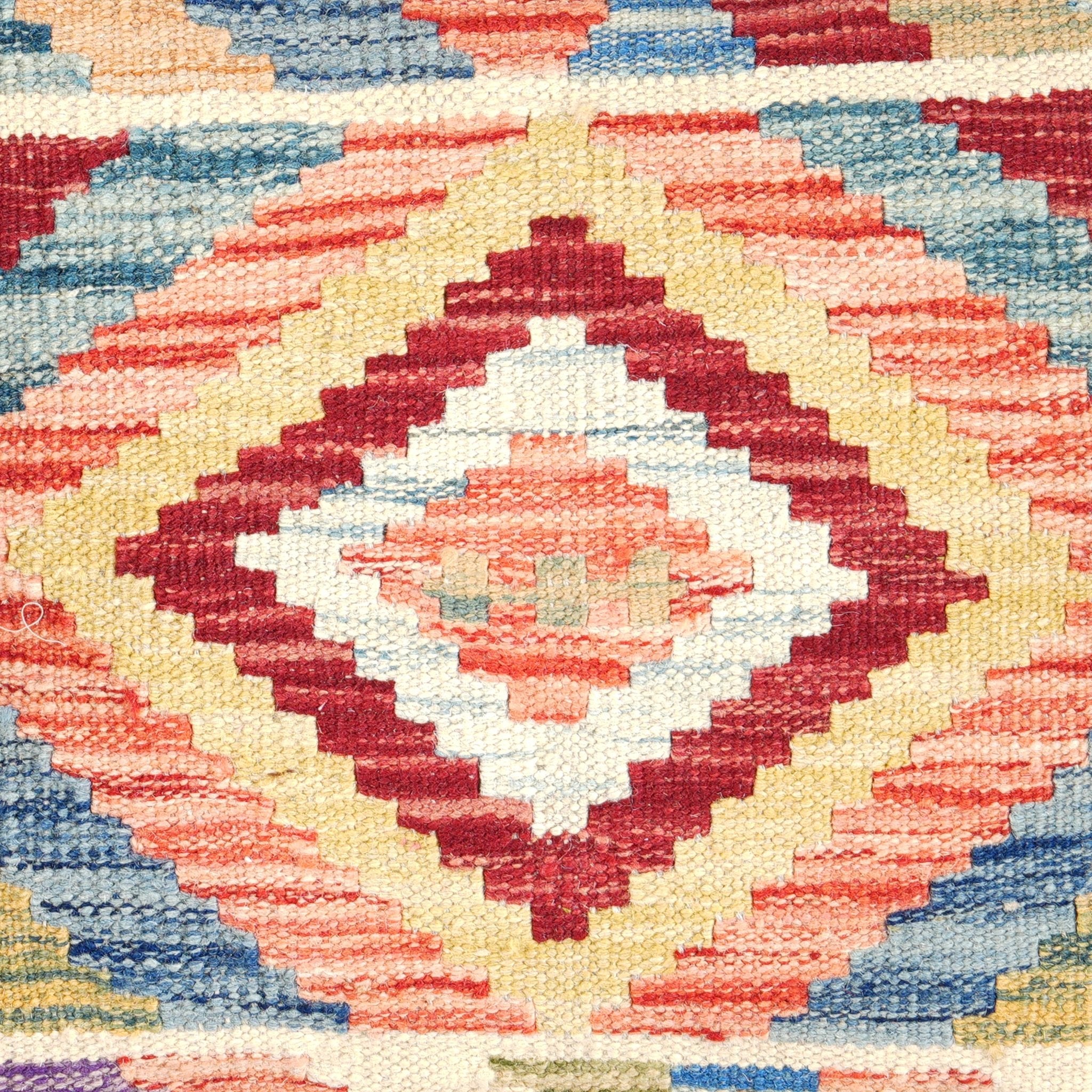 Kelim kussen handgeweven uit Afghanistan - 2