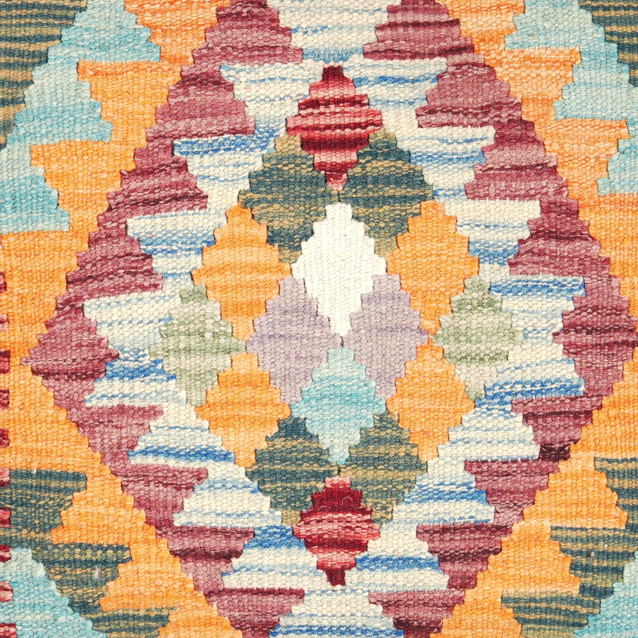 Kelim kussen handgeweven uit Afghanistan - 2