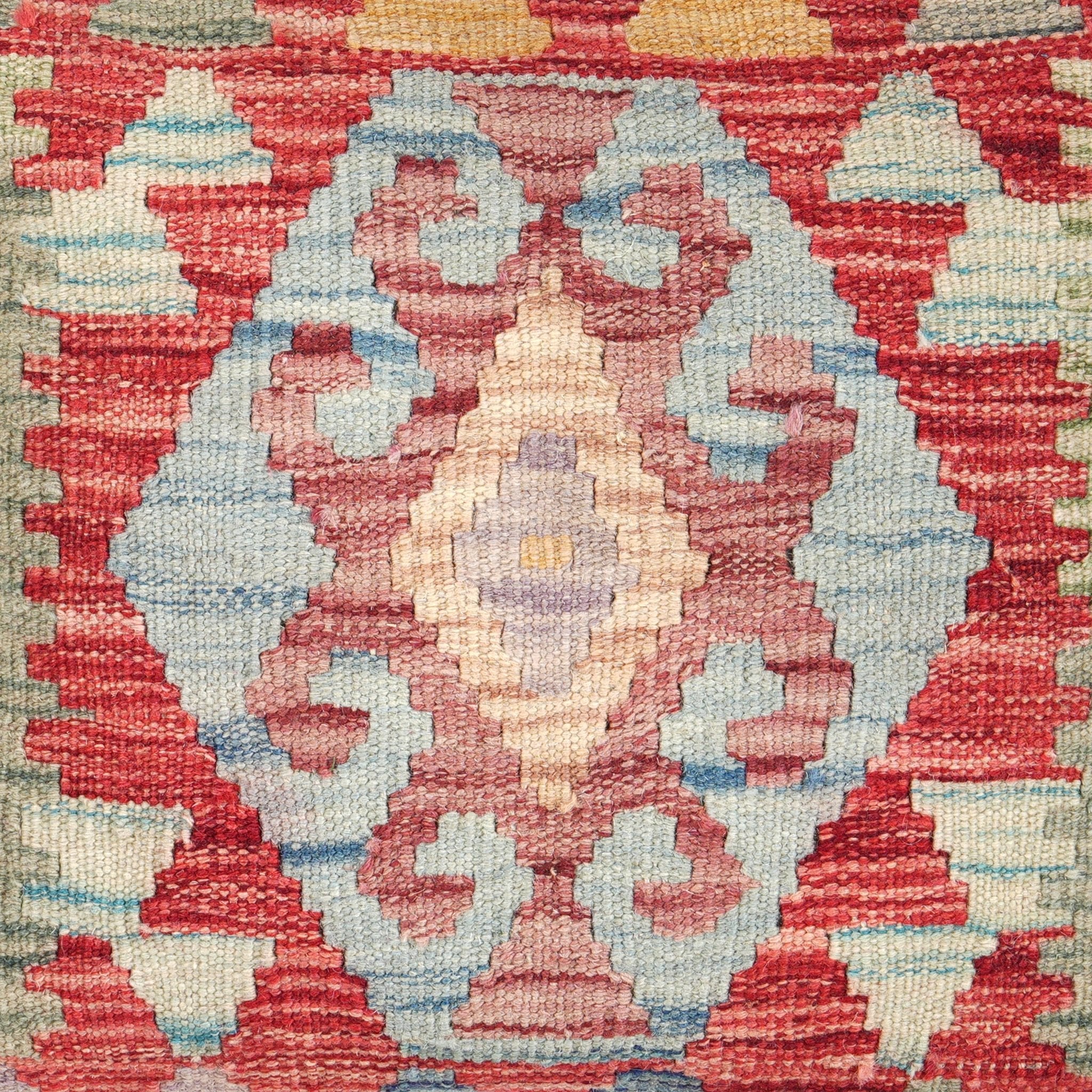 Kelim kussen handgeweven uit Afghanistan - 2