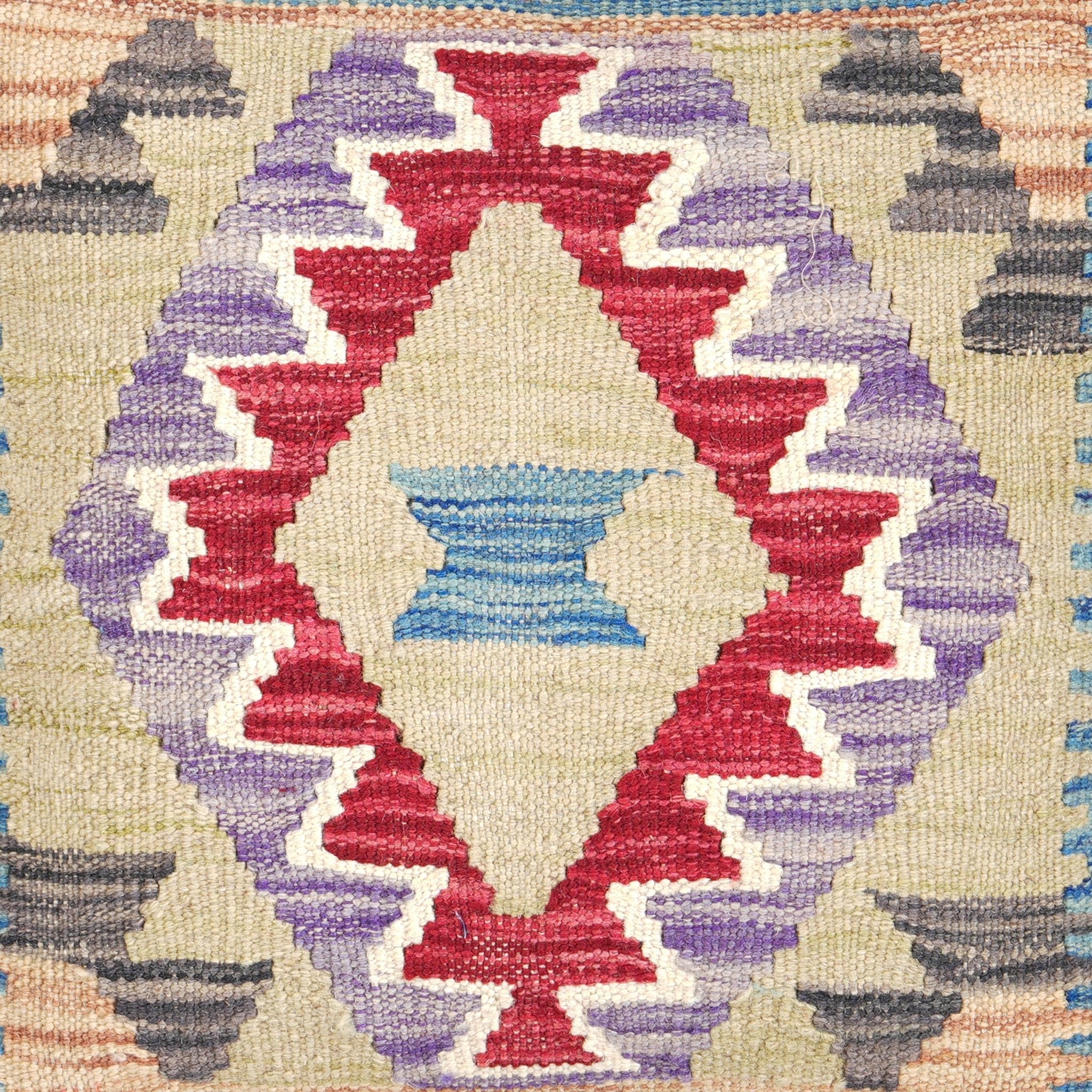 Kelim kussen handgeweven uit Afghanistan - 2