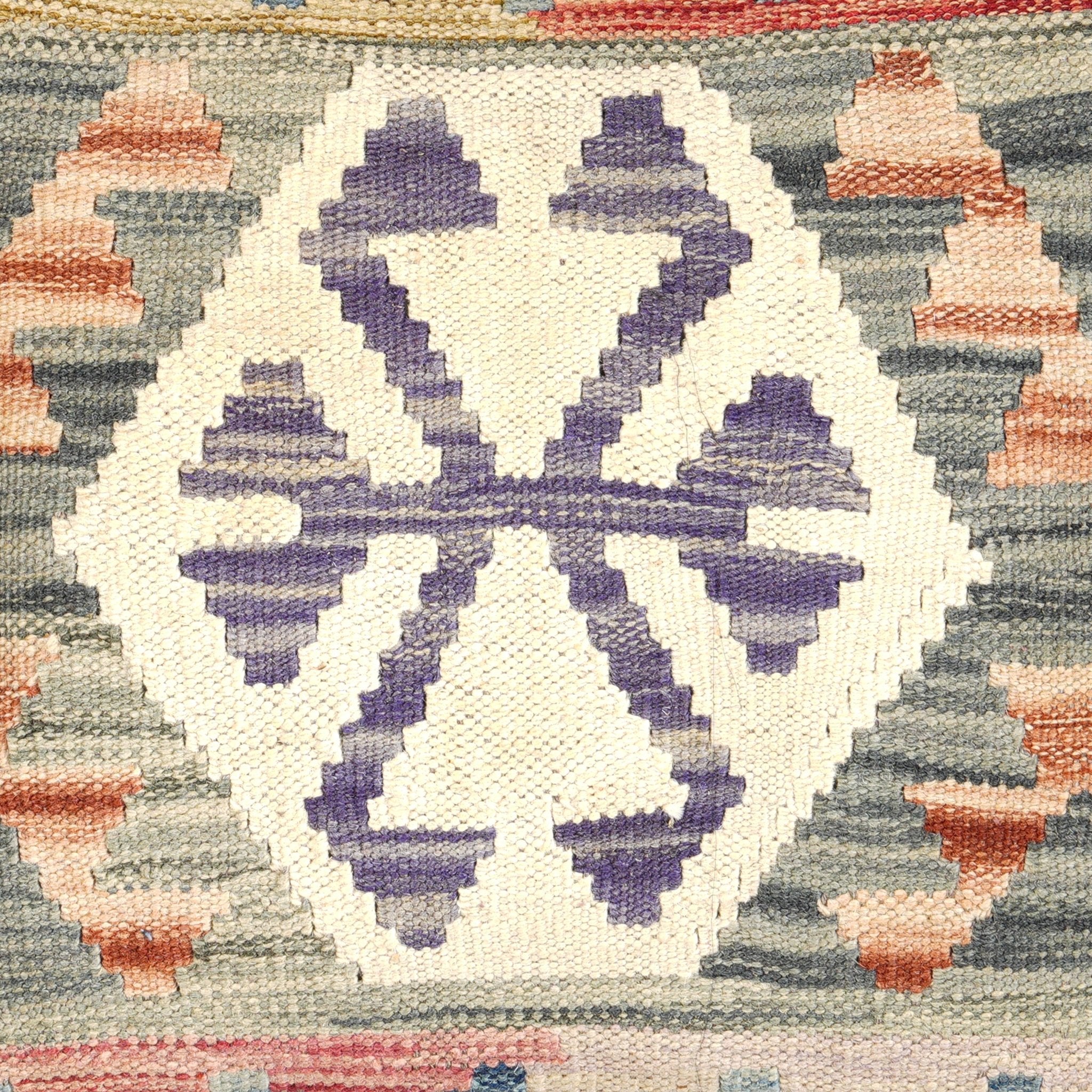 Kelim kussen handgeweven uit Afghanistan - 2