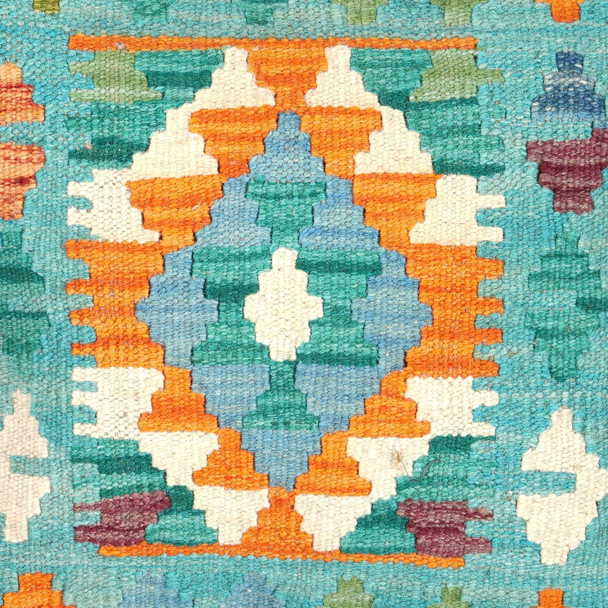 Kelim kussen handgeweven uit Afghanistan - 2