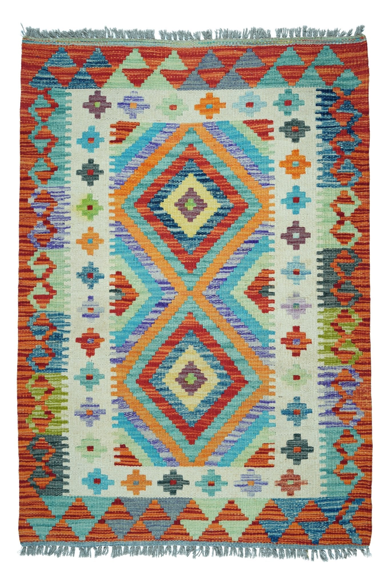 Kelim vloerkleed handgeweven uit Afghanistan - 1