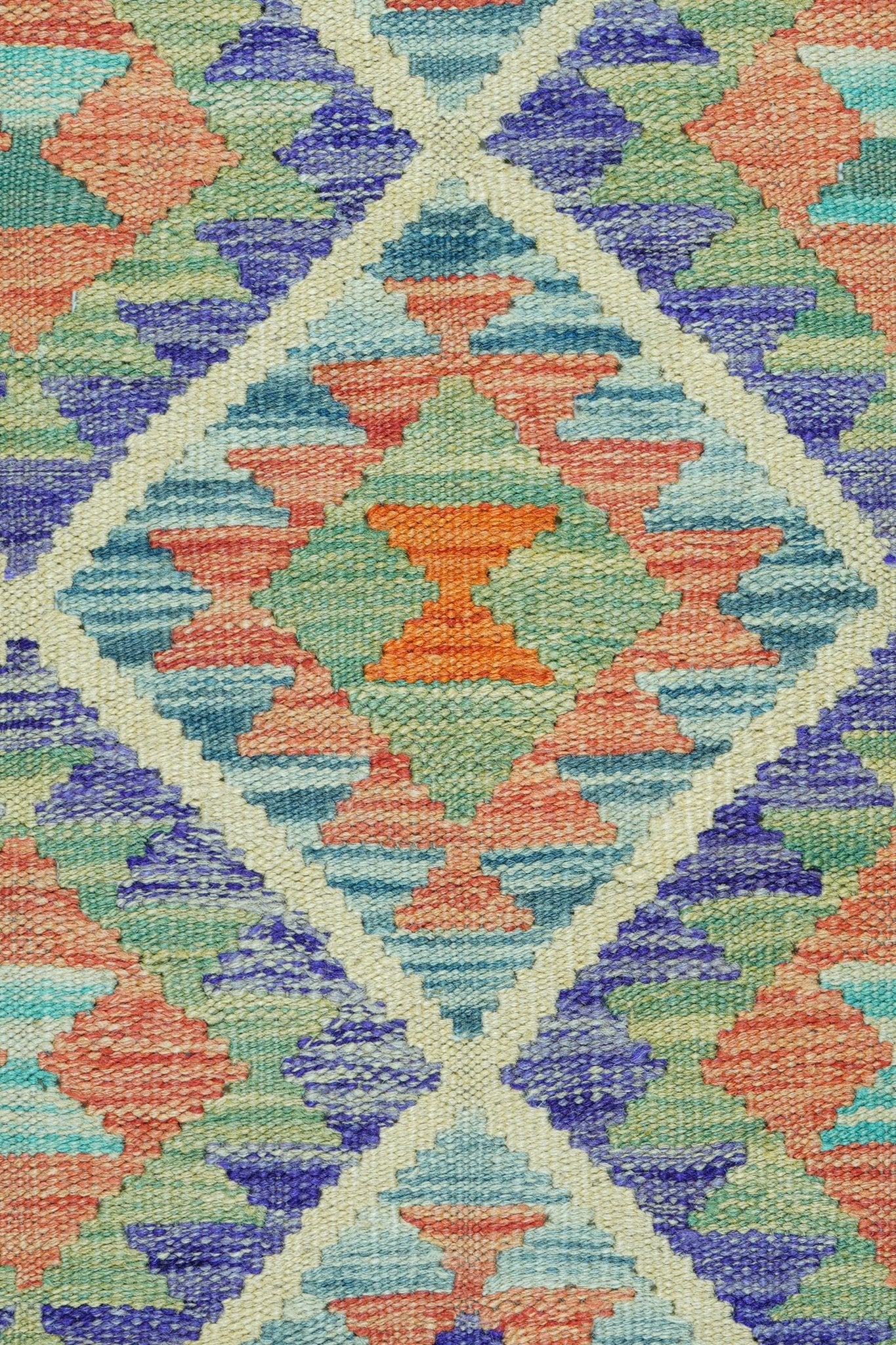 Kelim vloerkleed handgeweven uit Afghanistan - 3