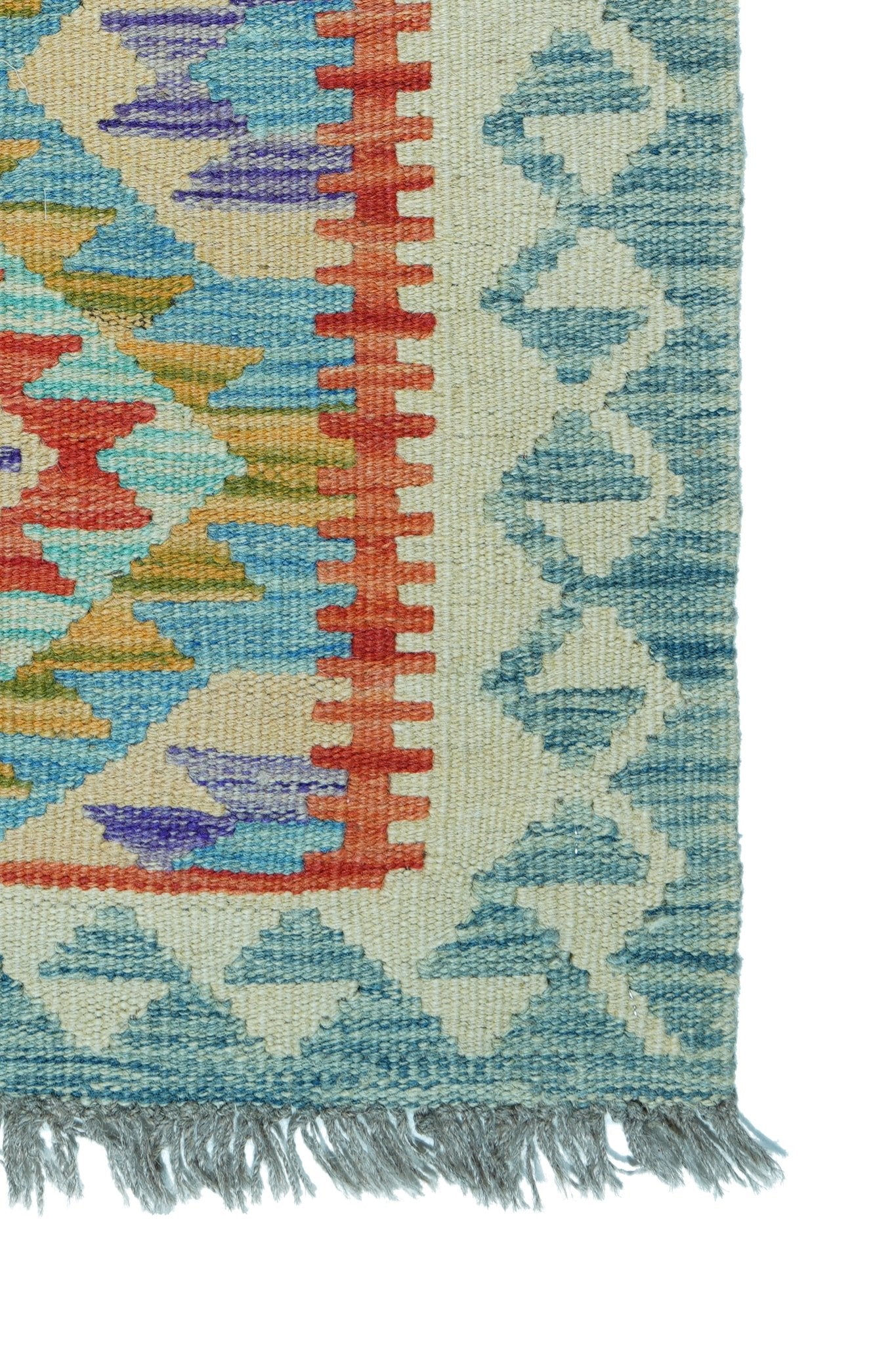 Kelim vloerkleed handgeweven uit Afghanistan - 4