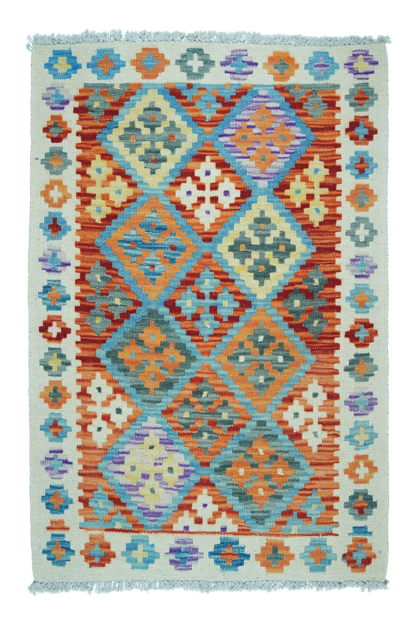 Kelim vloerkleed handgeweven uit Afghanistan - 1