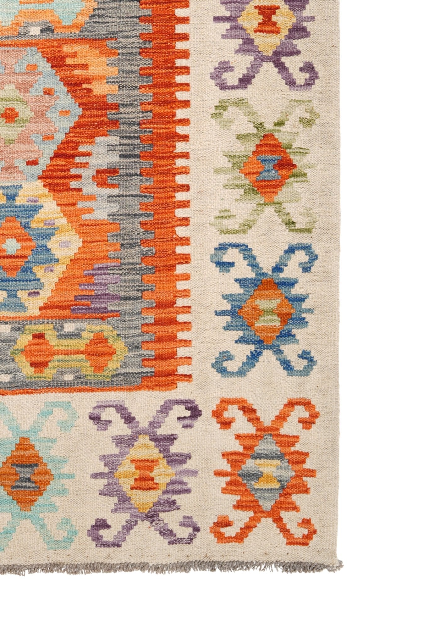 Kelim vloerkleed handgeweven uit Afghanistan - 4