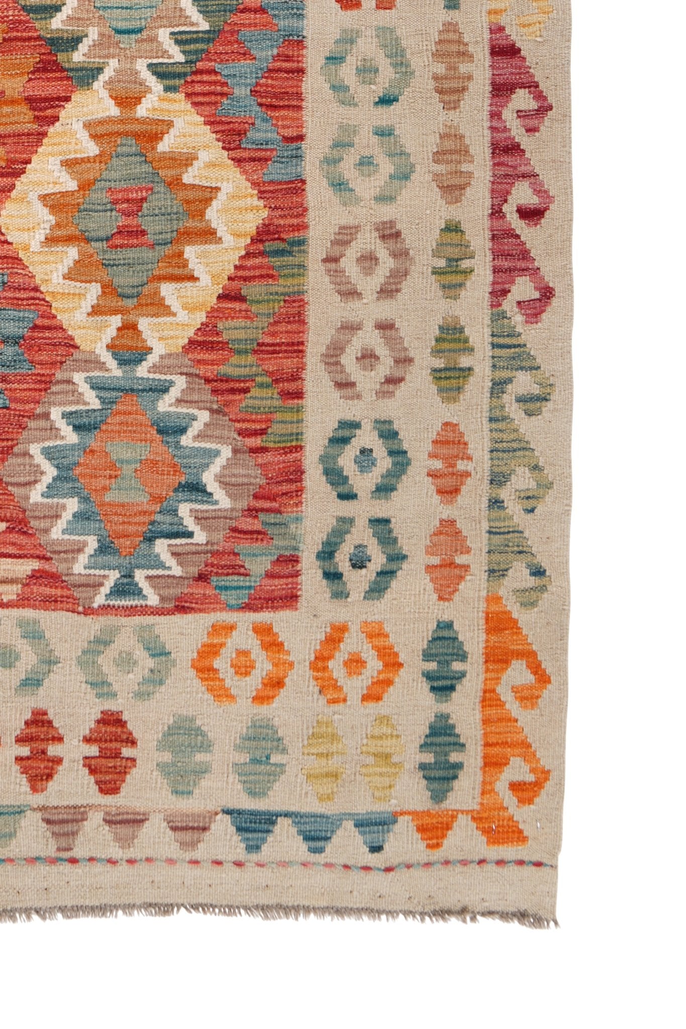 Kelim vloerkleed handgeweven uit Afghanistan - 4