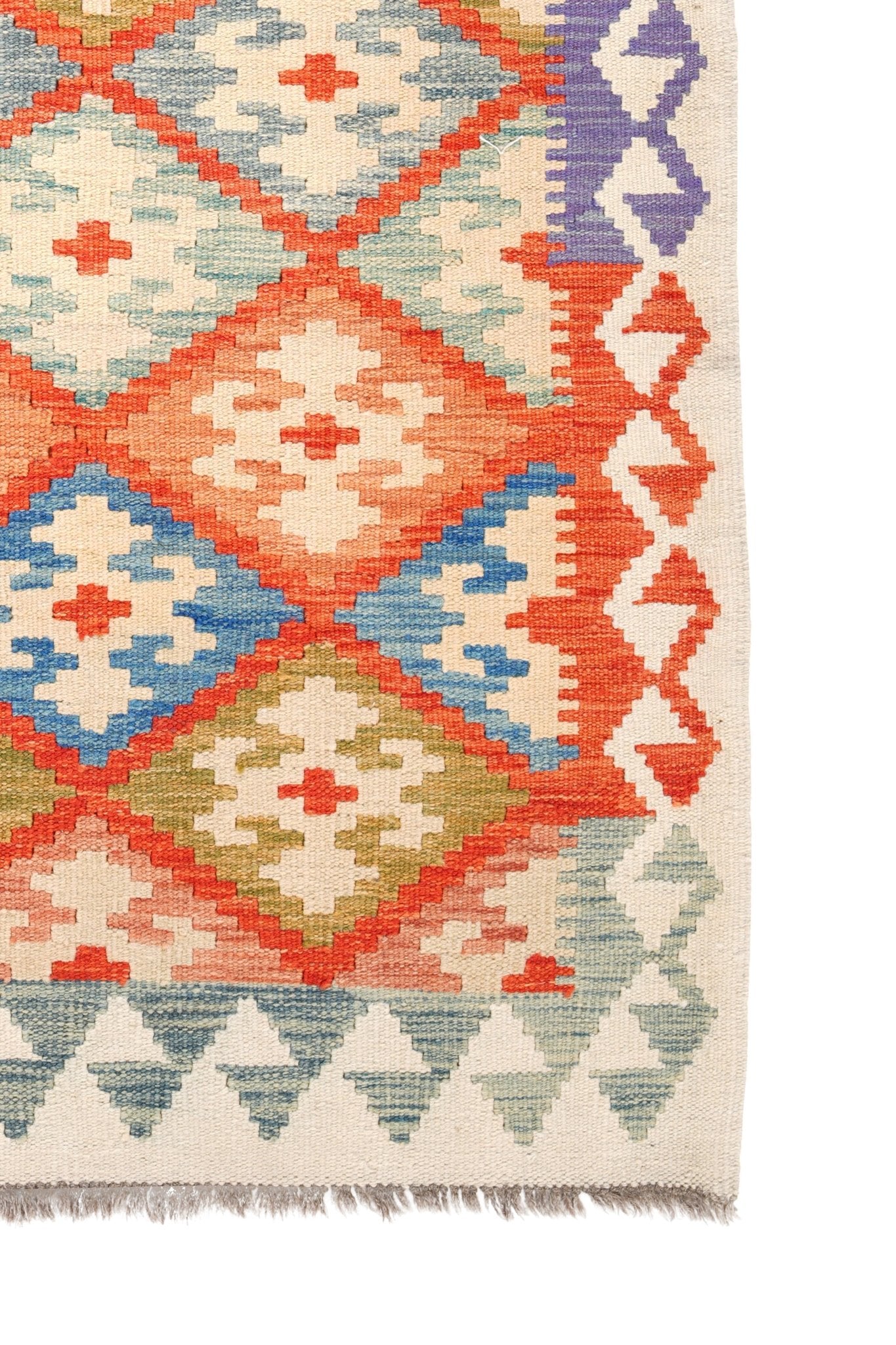 Kelim vloerkleed handgeweven uit Afghanistan - 4