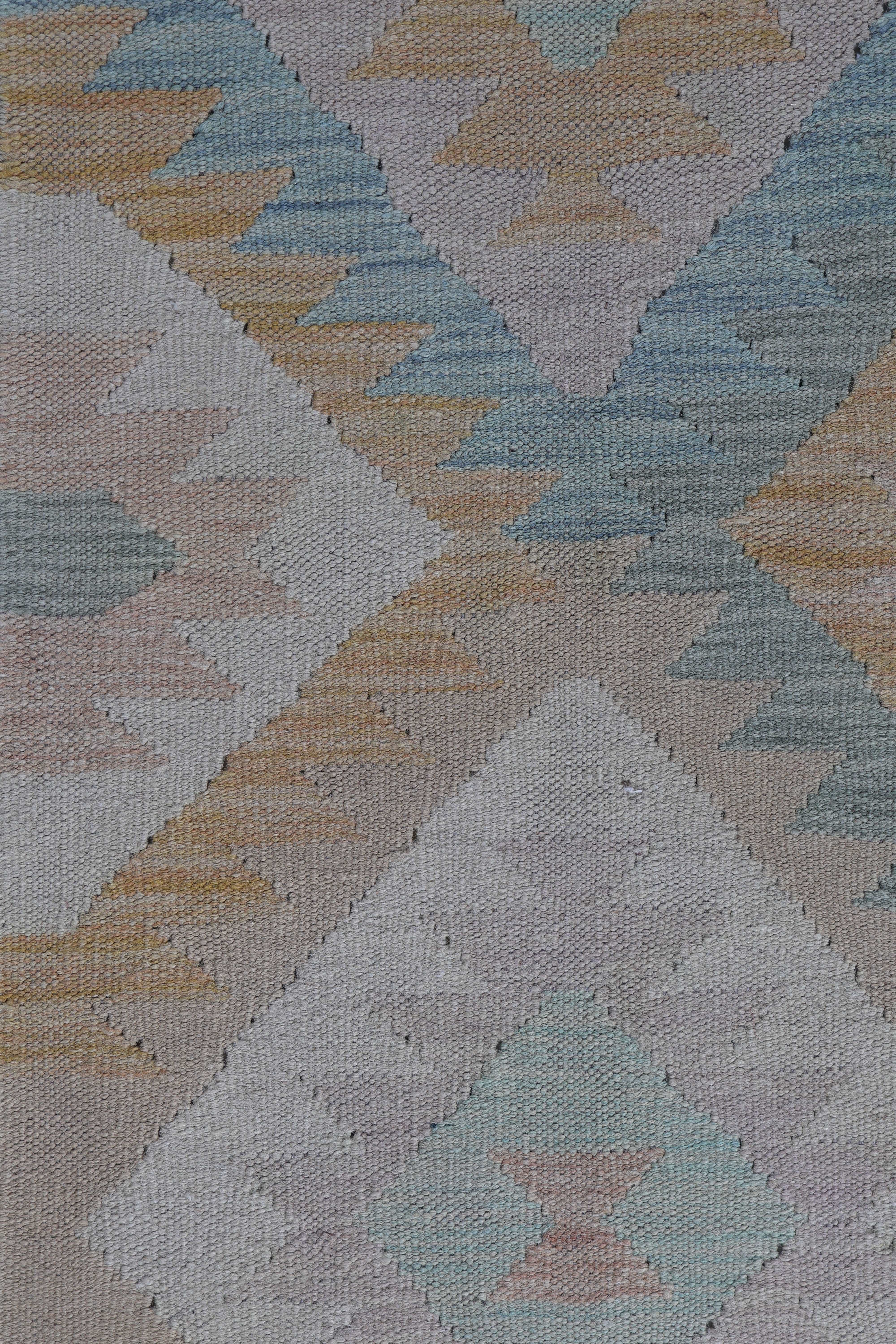 Kilim Natural 246x168cm